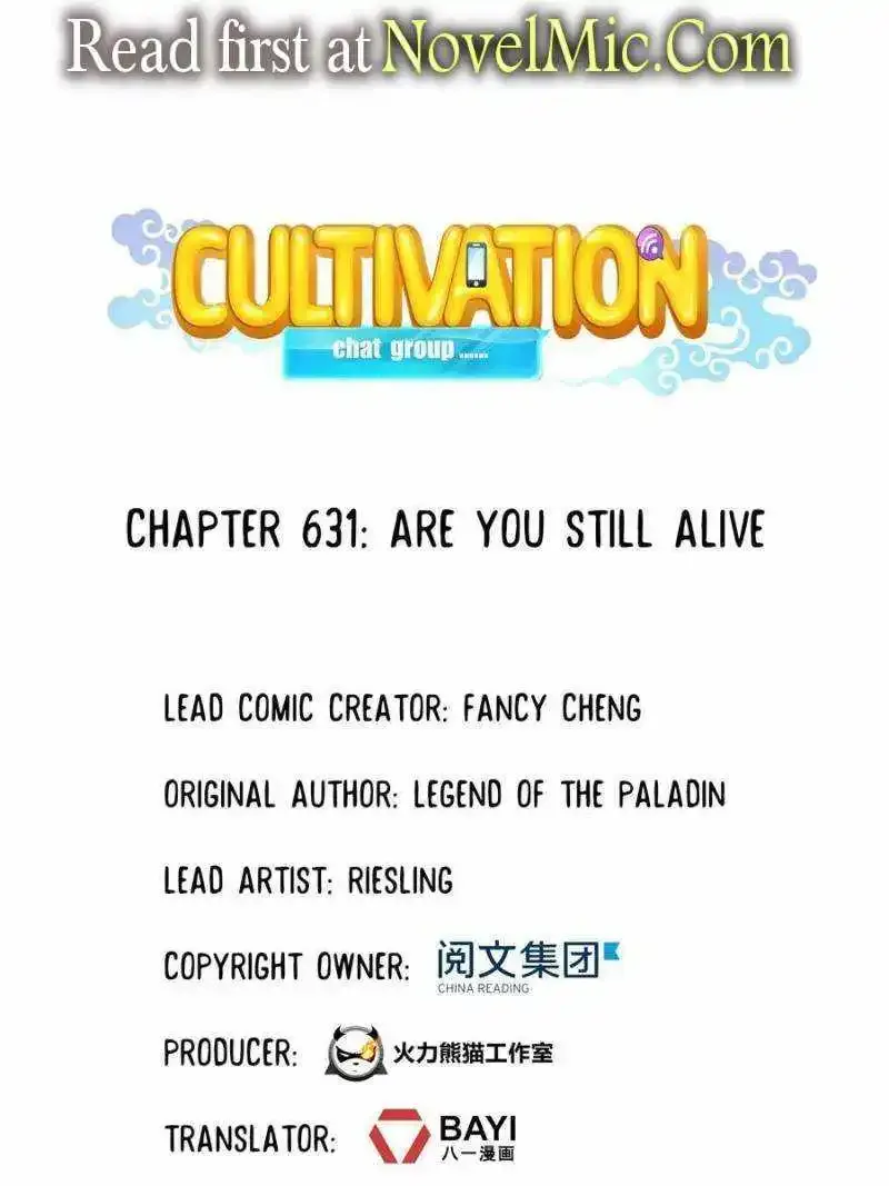 Read Cultivation Chat Group Manga Online