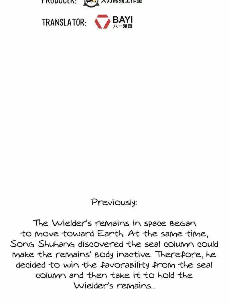 Read Cultivation Chat Group Manga Online