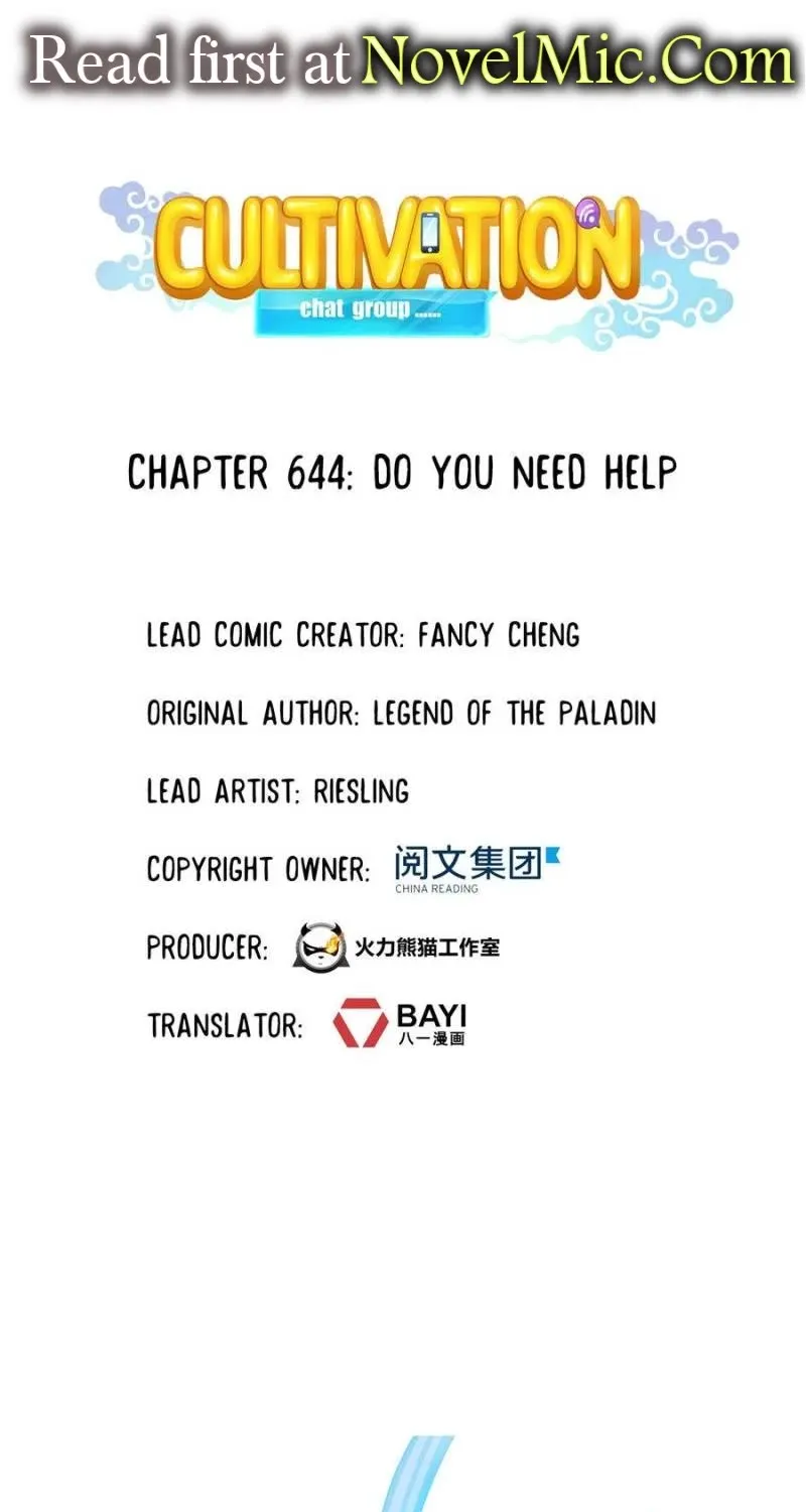 Read Cultivation Chat Group Manga Online