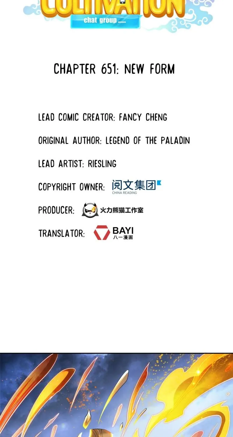 Read Cultivation Chat Group Manga Online