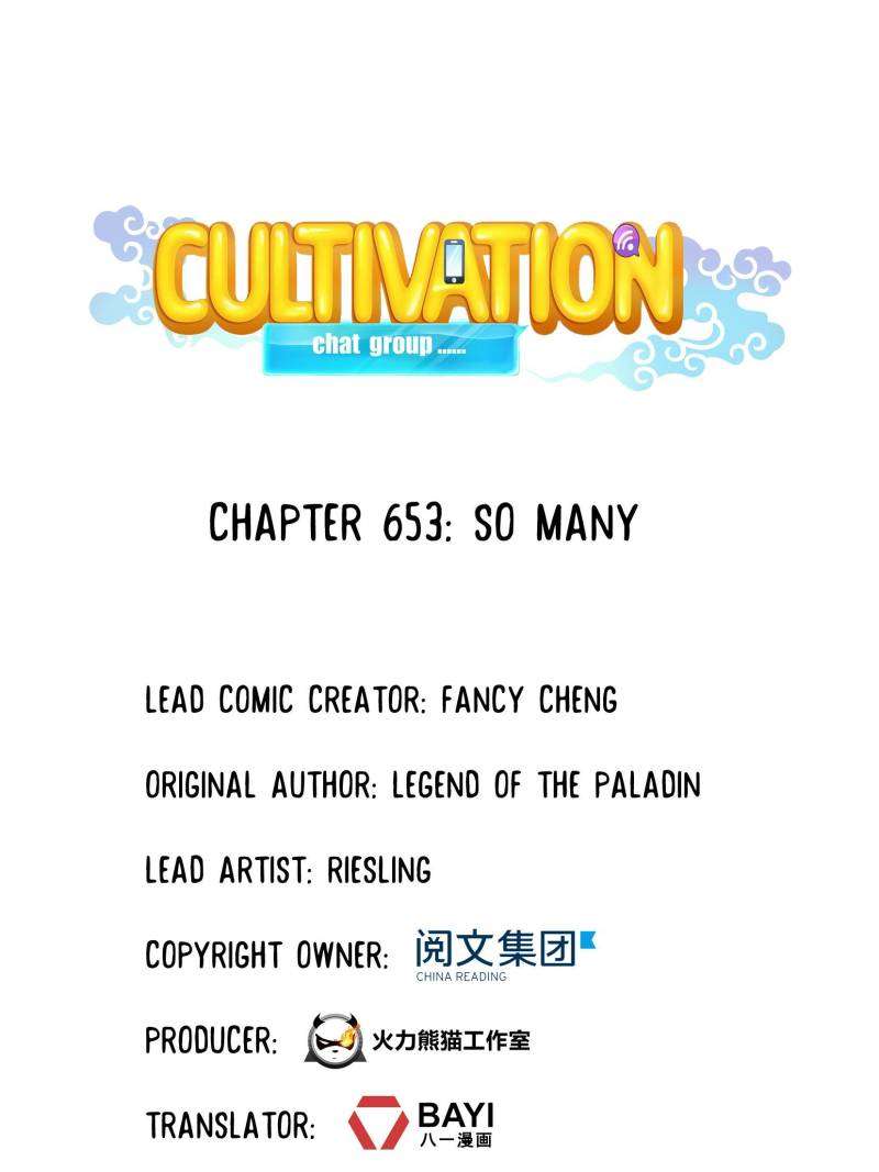 Read Cultivation Chat Group Manga Online