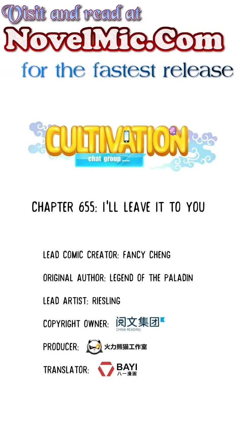 Read Cultivation Chat Group Manga Online