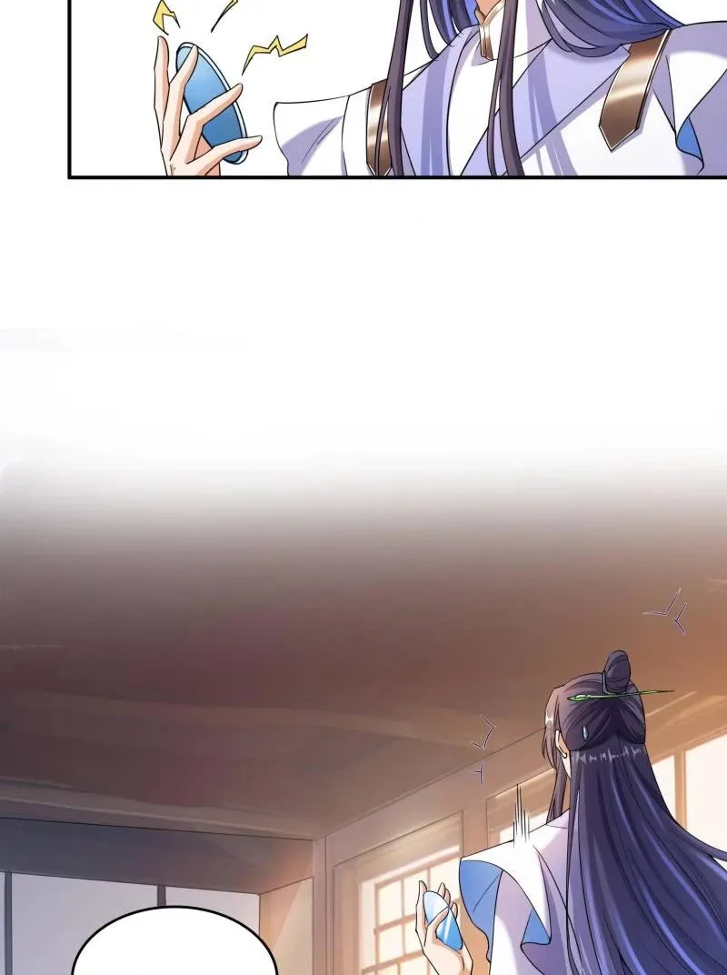 Read Cultivation Chat Group Manga Online