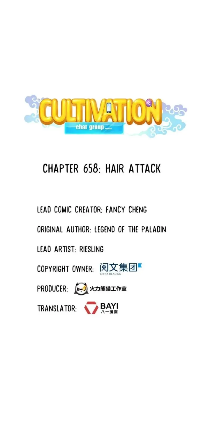 Read Cultivation Chat Group Manga Online
