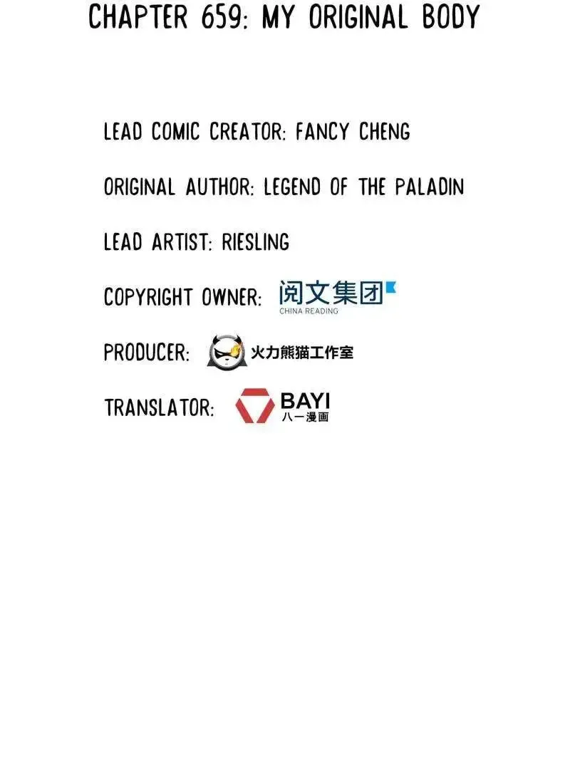 Read Cultivation Chat Group Manga Online