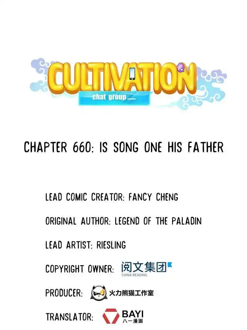 Read Cultivation Chat Group Manga Online