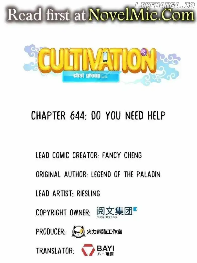 Read Cultivation Chat Group Manga Online