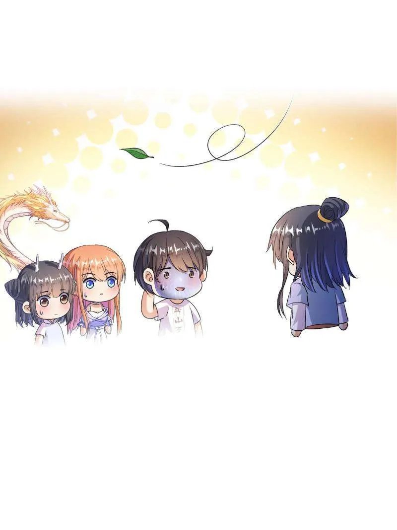 Read Cultivation Chat Group Manga Online