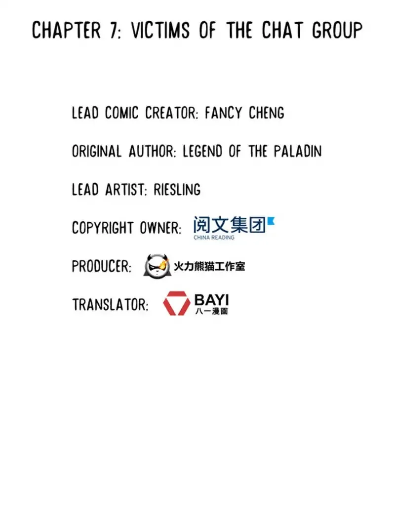 Read Cultivation Chat Group Manga Online