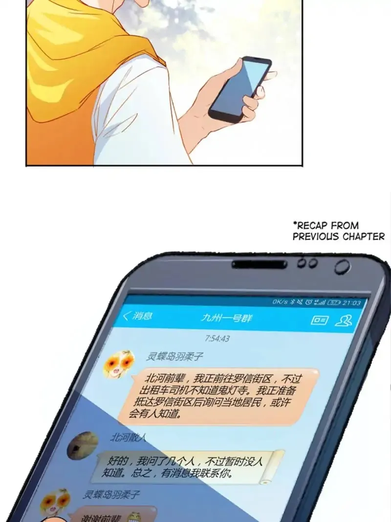 Read Cultivation Chat Group Manga Online