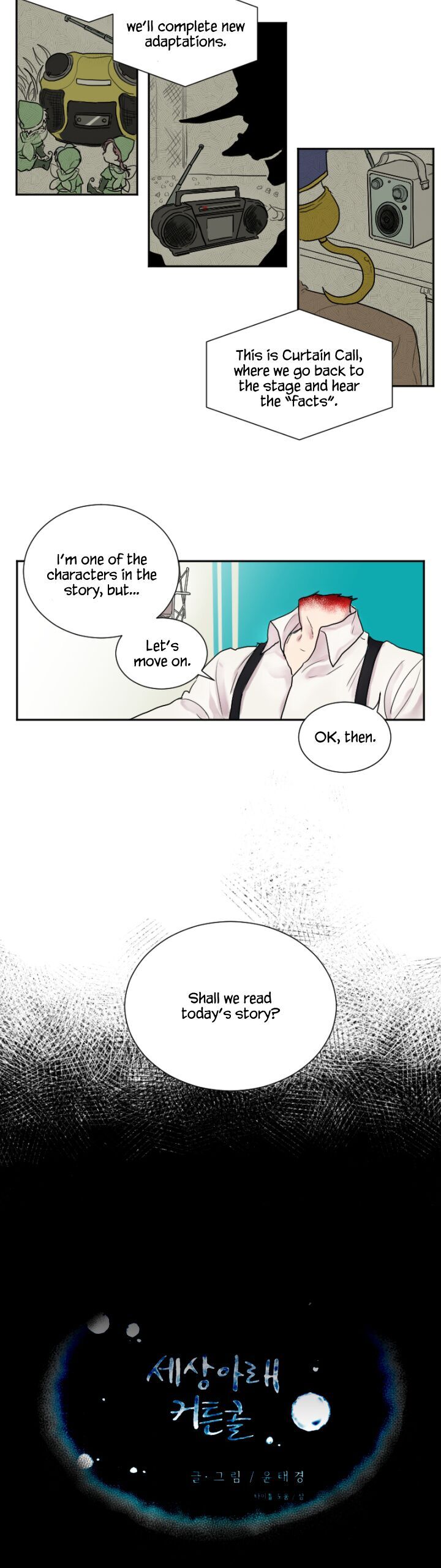 Read Curtain Call Below the World Manga Online