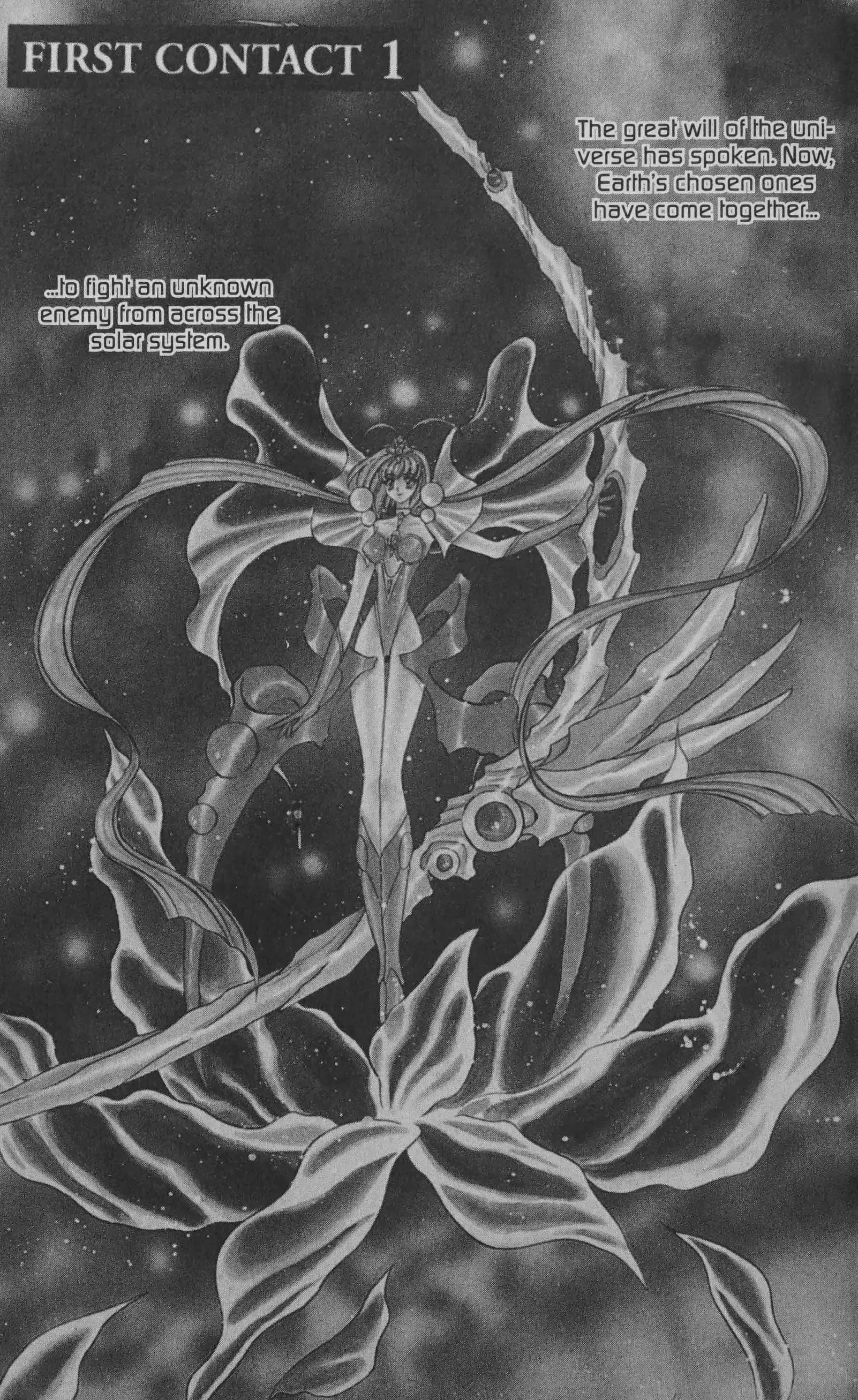 Read Cyber planet 1999 HYPER Run Manga Online