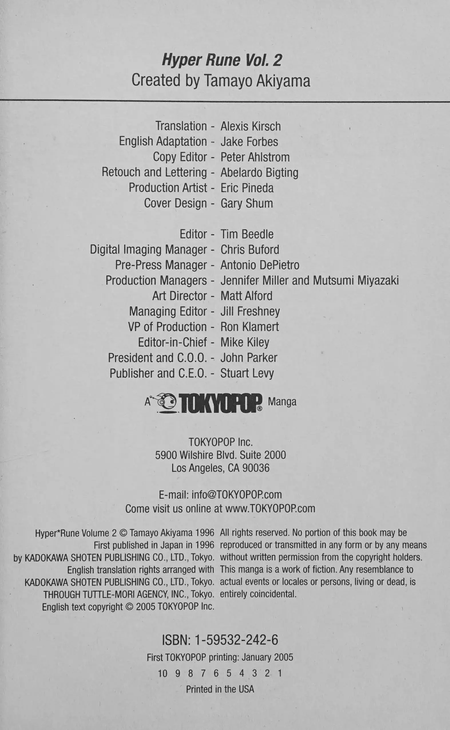 Read Cyber planet 1999 HYPER Run Manga Online