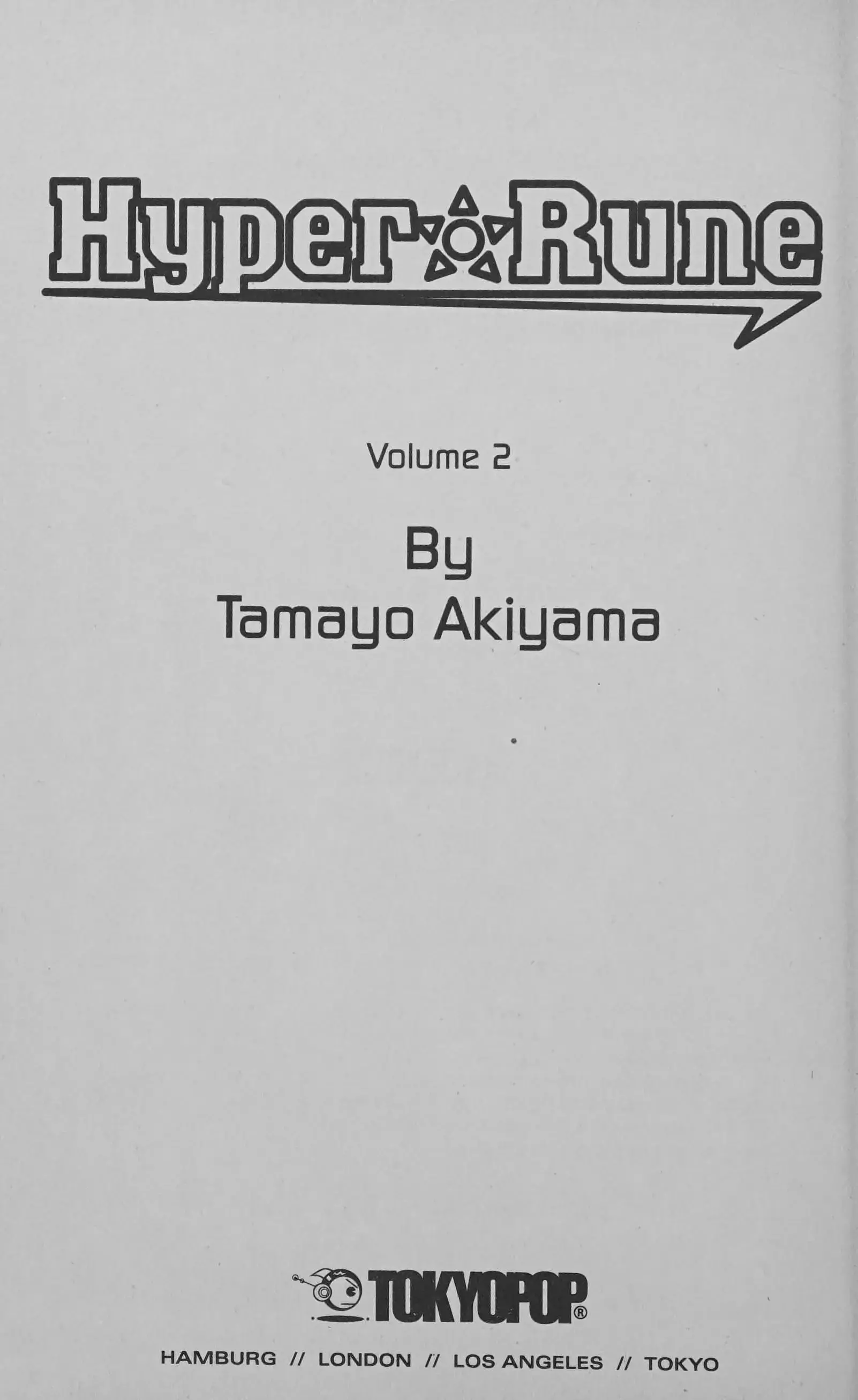 Read Cyber planet 1999 HYPER Run Manga Online