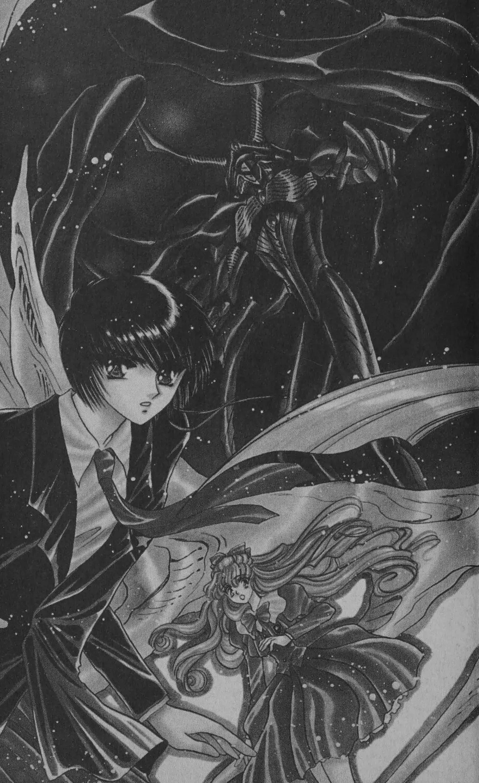 Read Cyber planet 1999 HYPER Run Manga Online