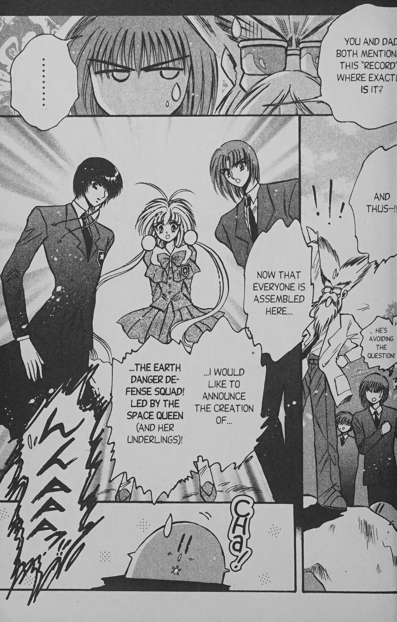 Read Cyber planet 1999 HYPER Run Manga Online