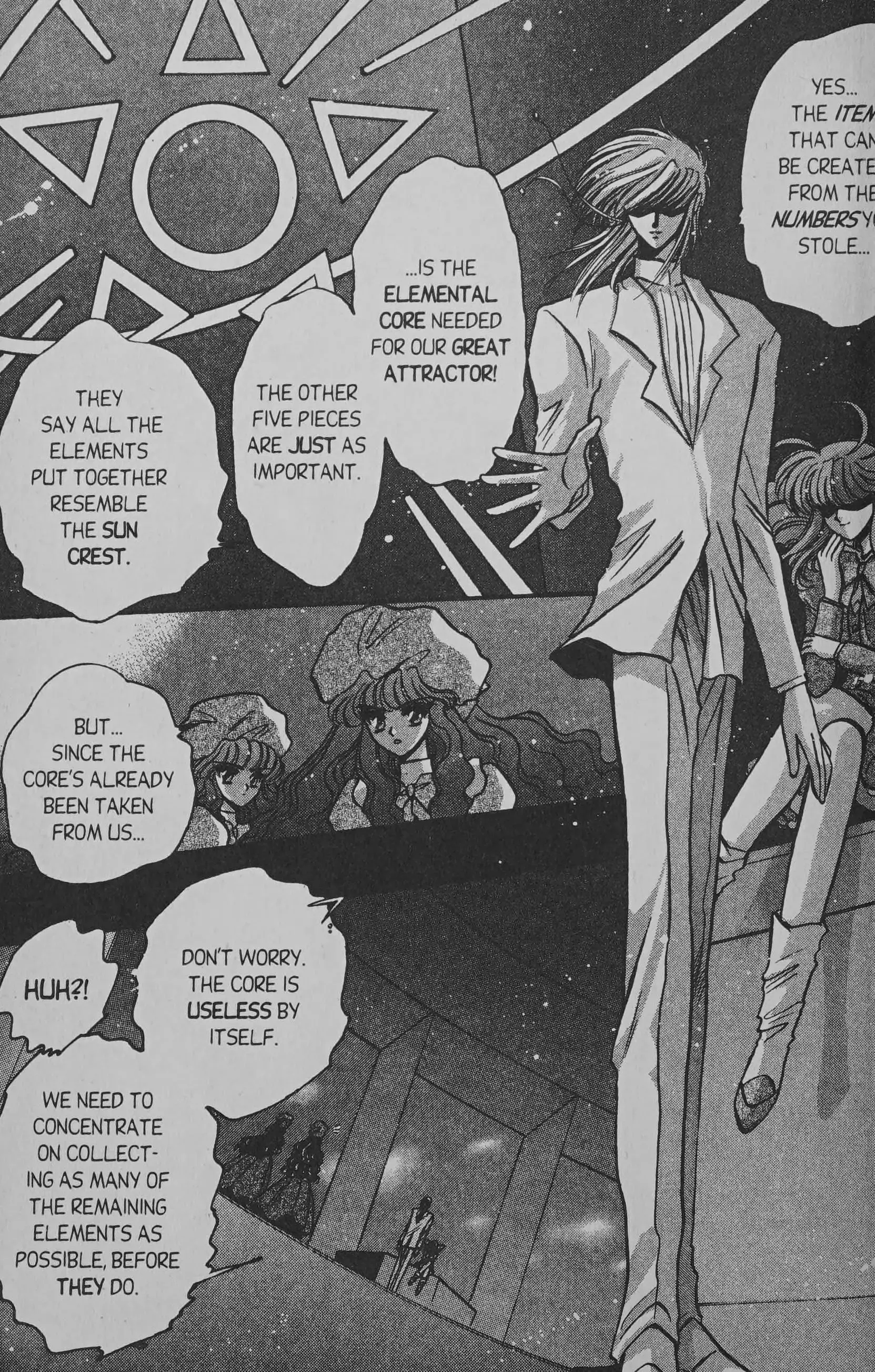 Read Cyber planet 1999 HYPER Run Manga Online