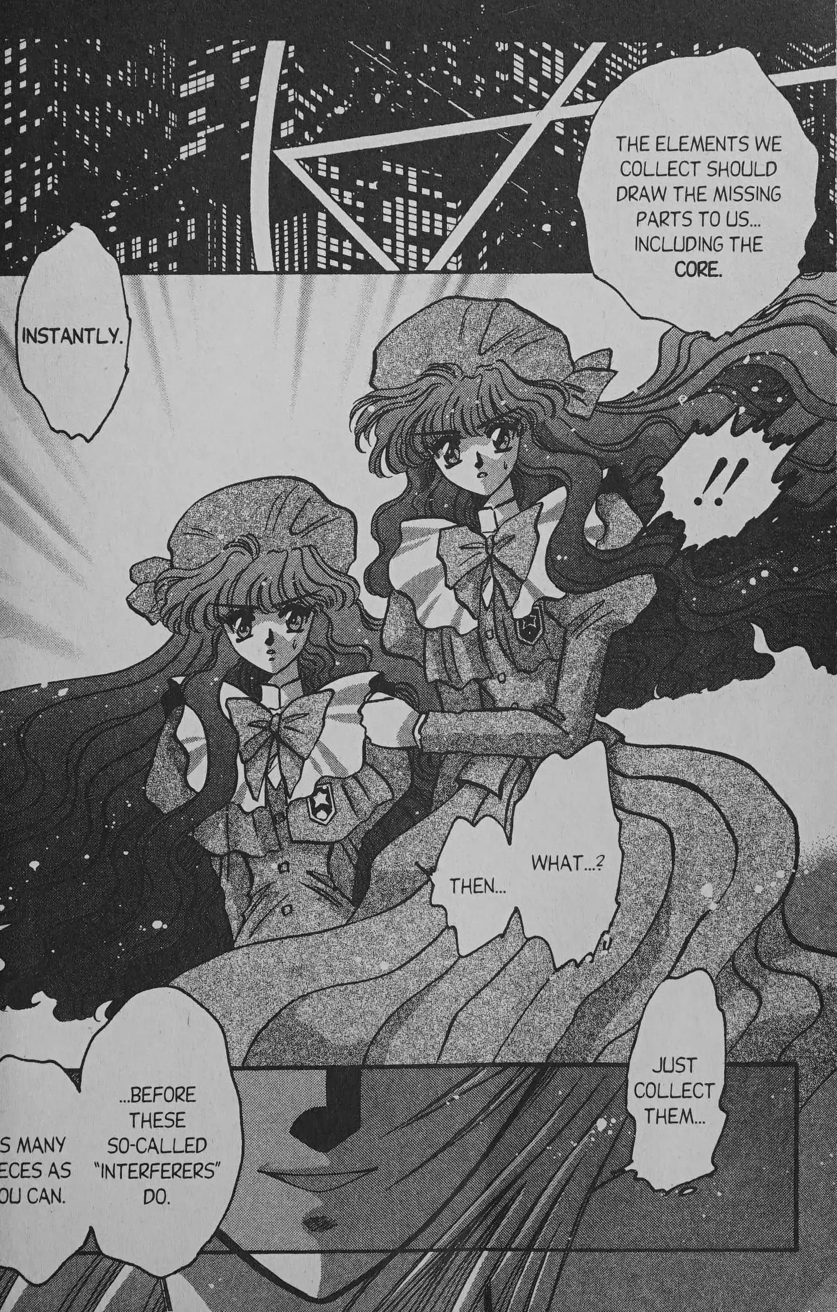 Read Cyber planet 1999 HYPER Run Manga Online