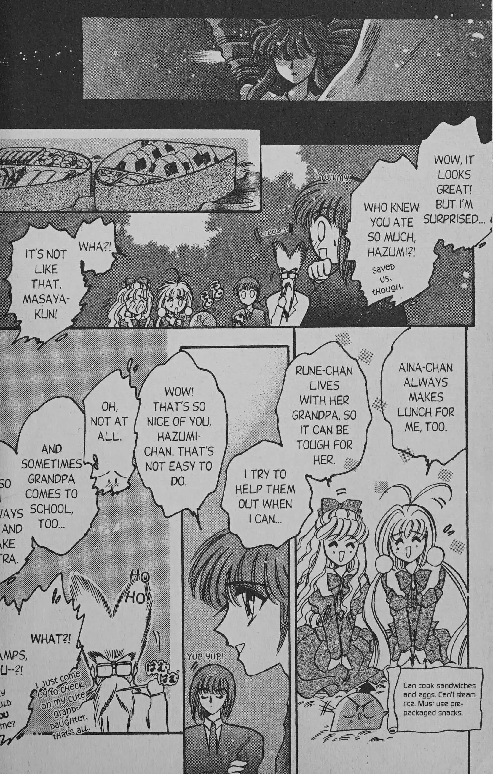 Read Cyber planet 1999 HYPER Run Manga Online