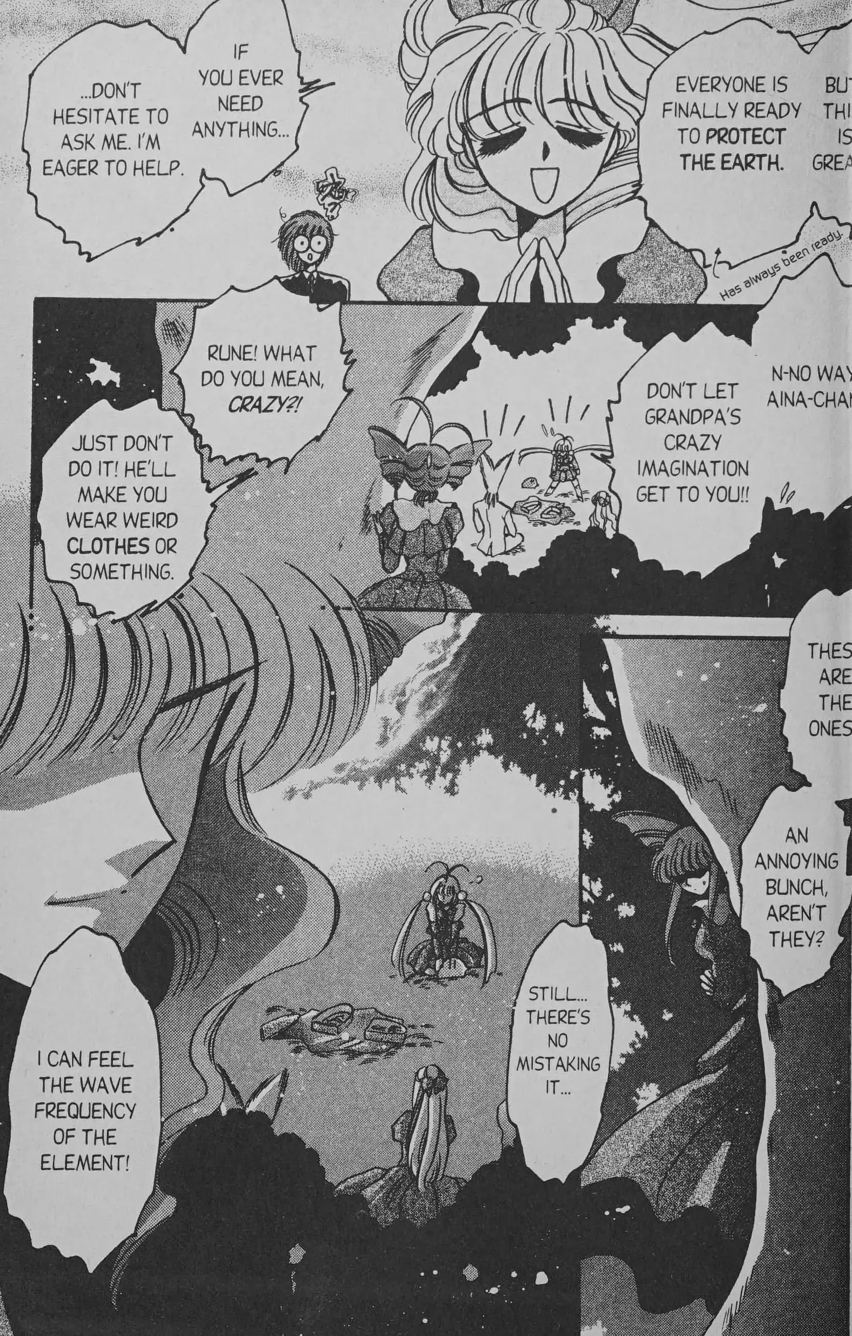 Read Cyber planet 1999 HYPER Run Manga Online