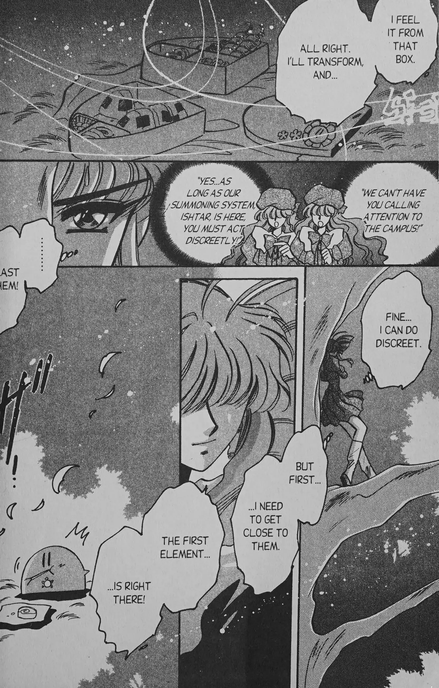 Read Cyber planet 1999 HYPER Run Manga Online