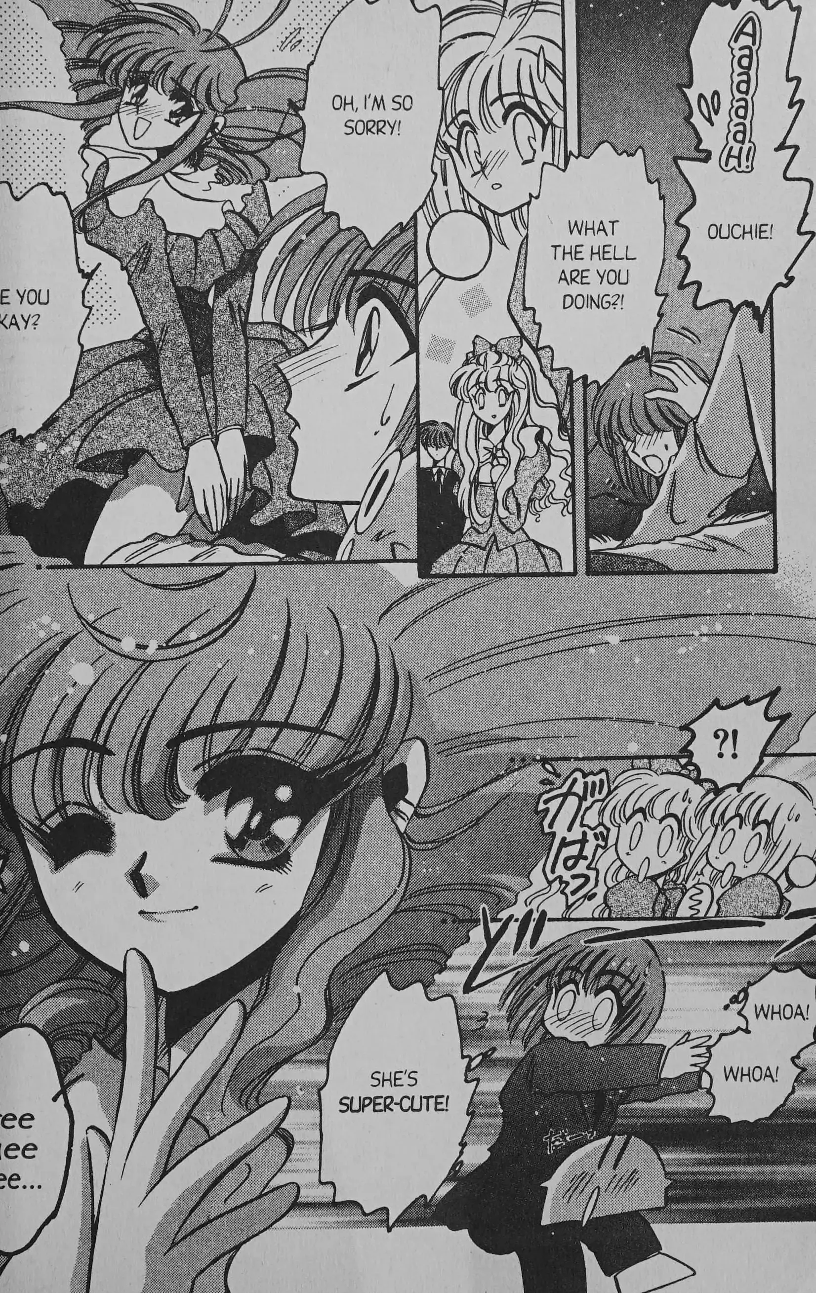 Read Cyber planet 1999 HYPER Run Manga Online