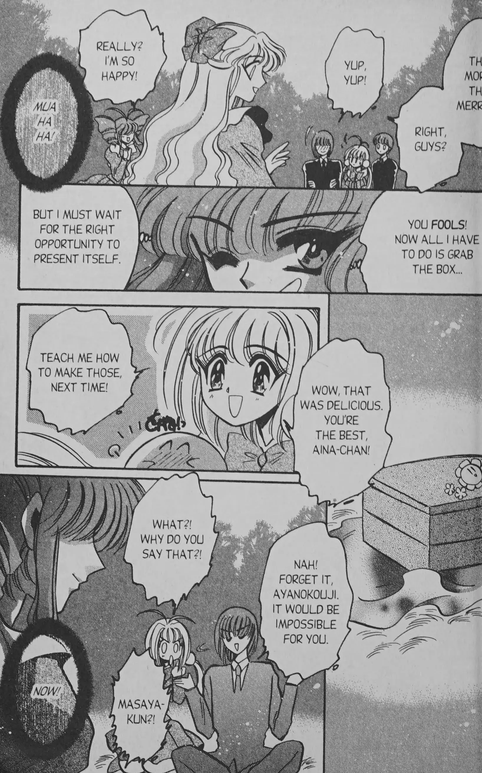 Read Cyber planet 1999 HYPER Run Manga Online