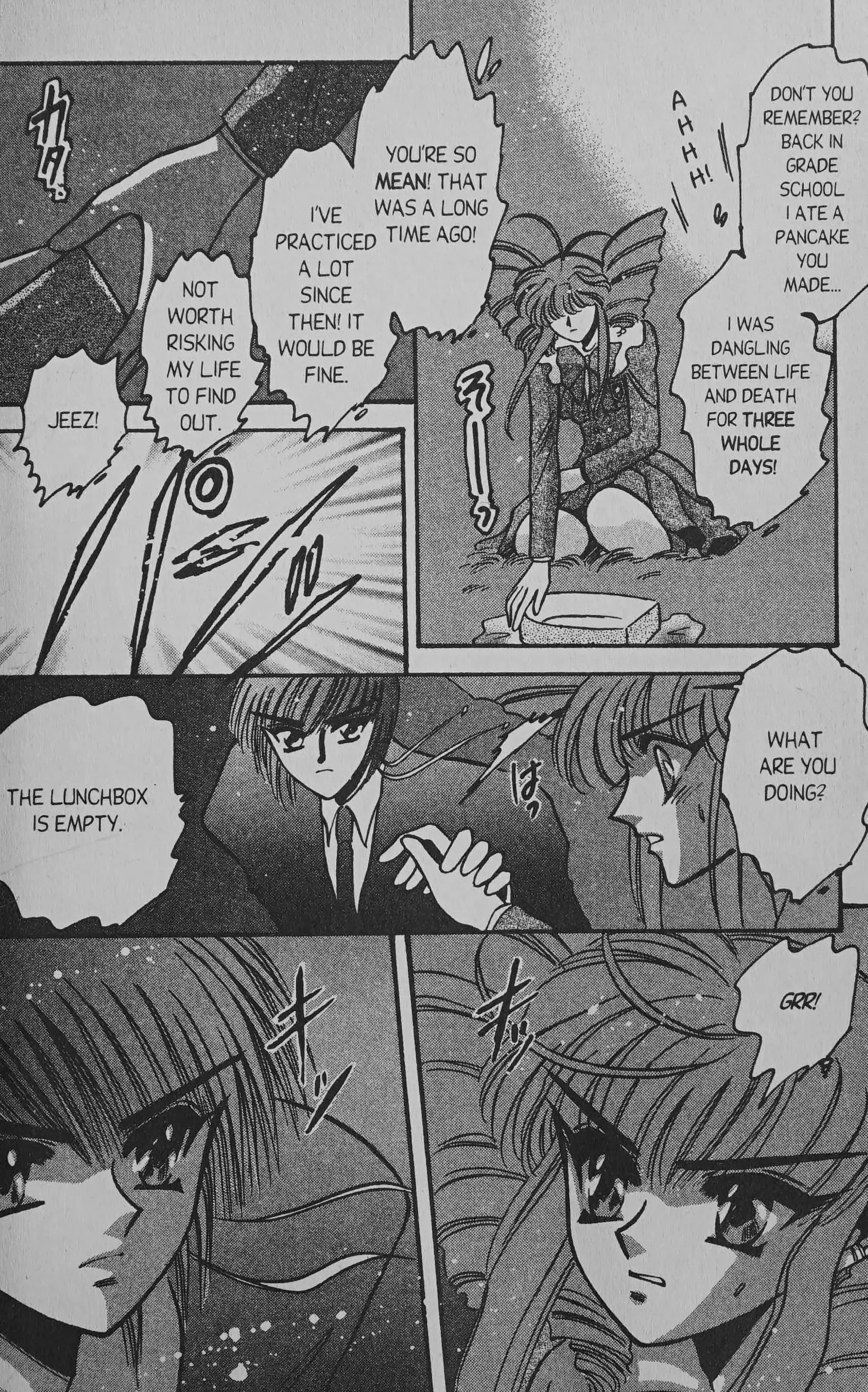 Read Cyber planet 1999 HYPER Run Manga Online