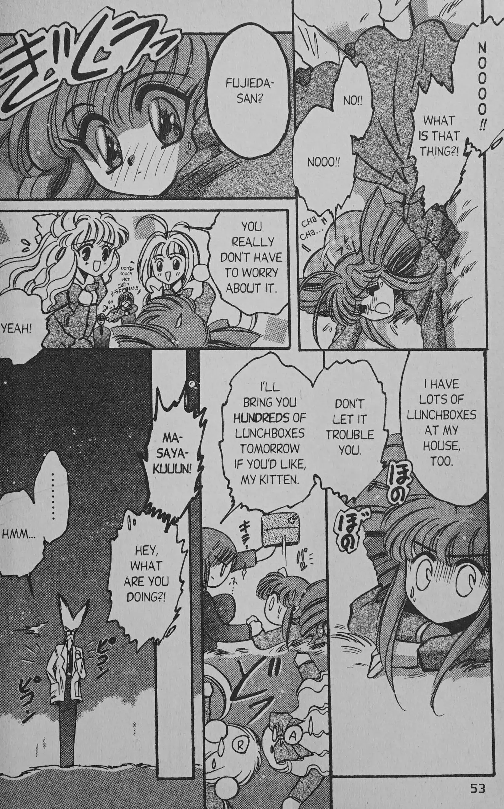 Read Cyber planet 1999 HYPER Run Manga Online