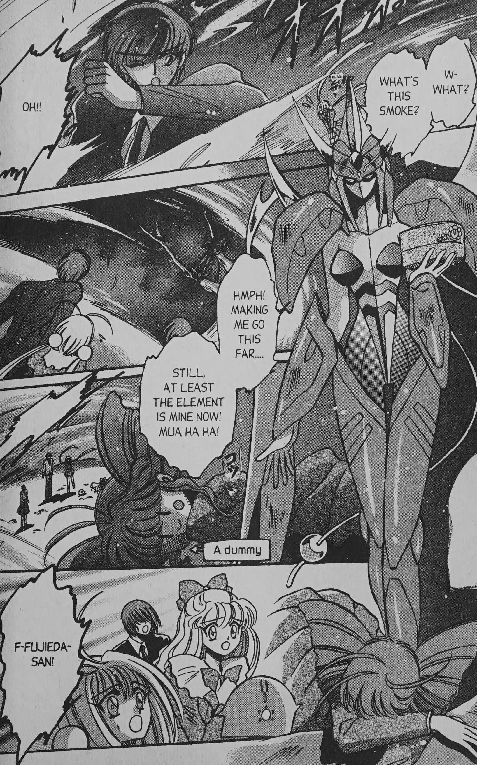 Read Cyber planet 1999 HYPER Run Manga Online