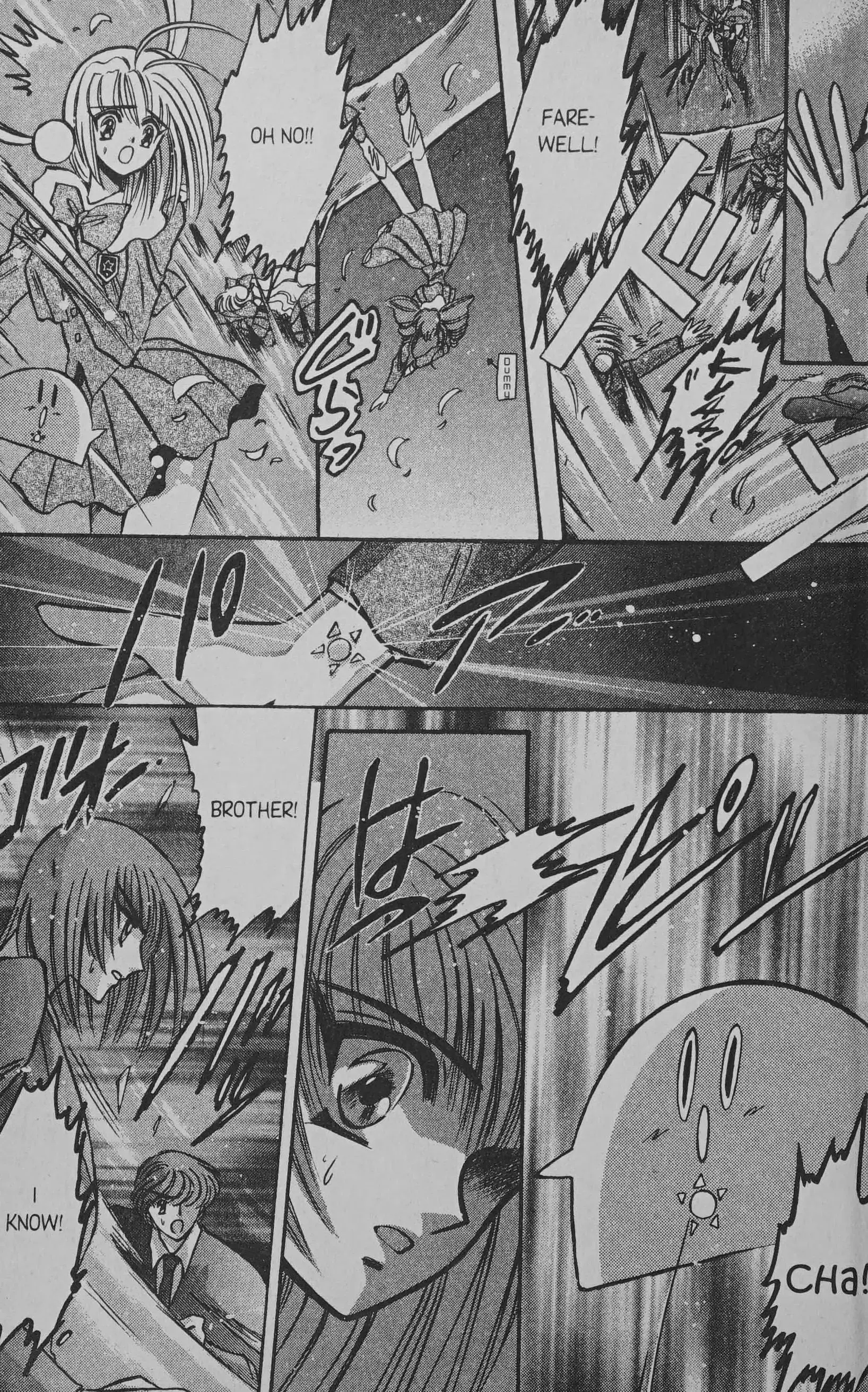 Read Cyber planet 1999 HYPER Run Manga Online