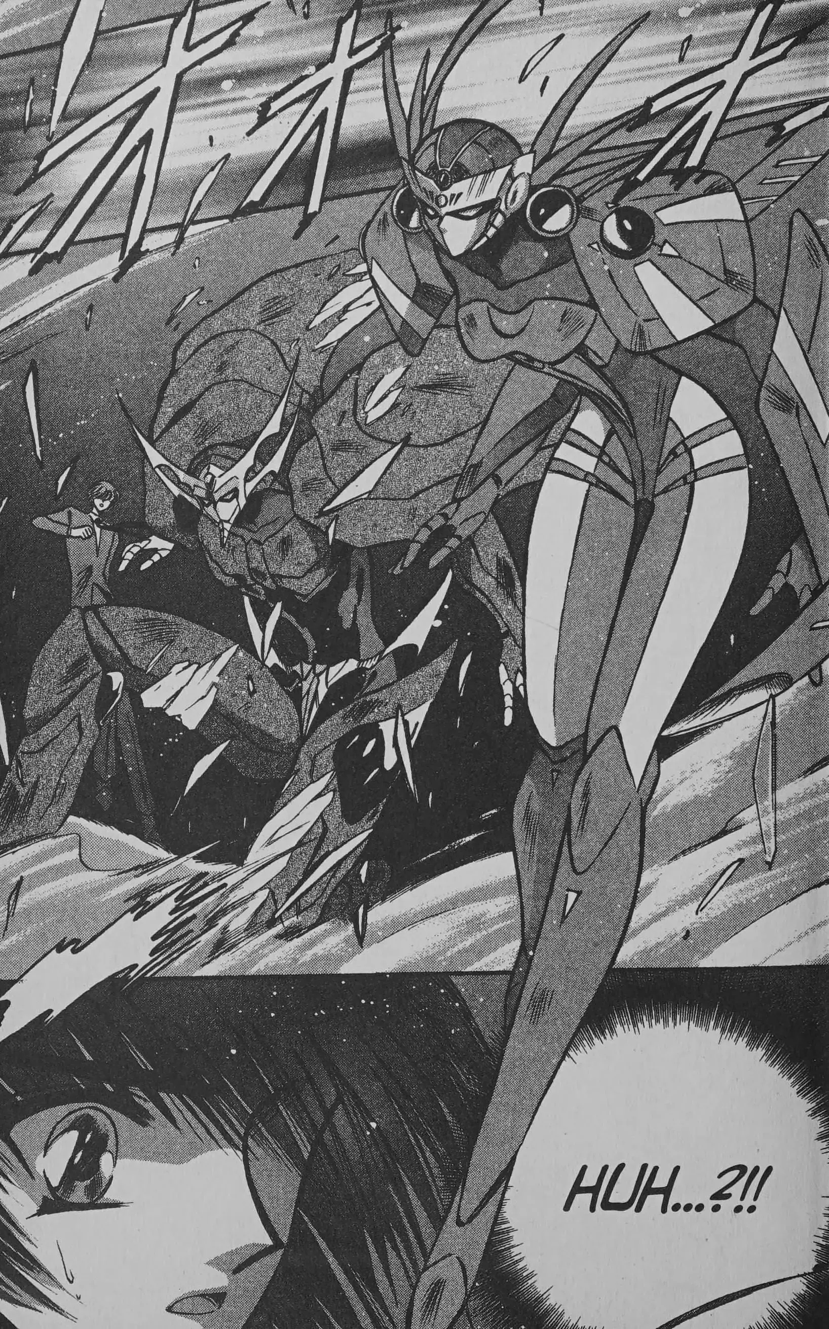 Read Cyber planet 1999 HYPER Run Manga Online