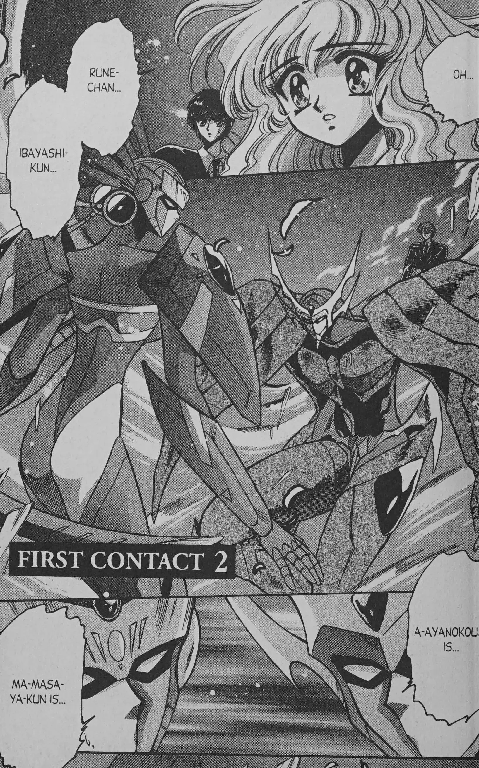 Read Cyber planet 1999 HYPER Run Manga Online