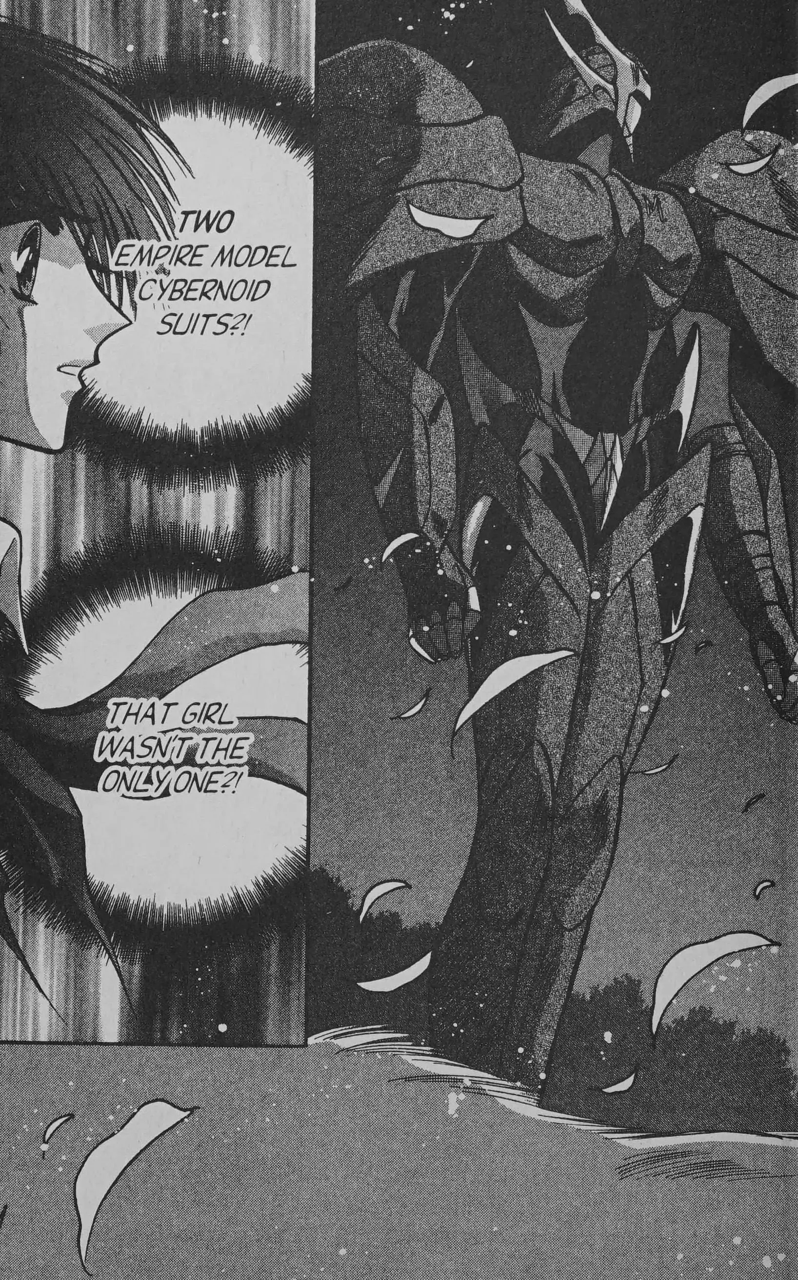 Read Cyber planet 1999 HYPER Run Manga Online