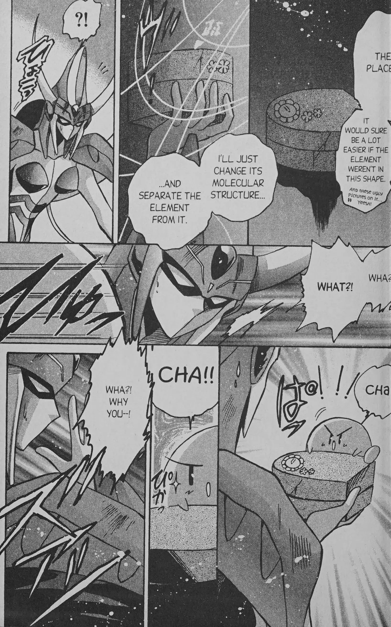 Read Cyber planet 1999 HYPER Run Manga Online