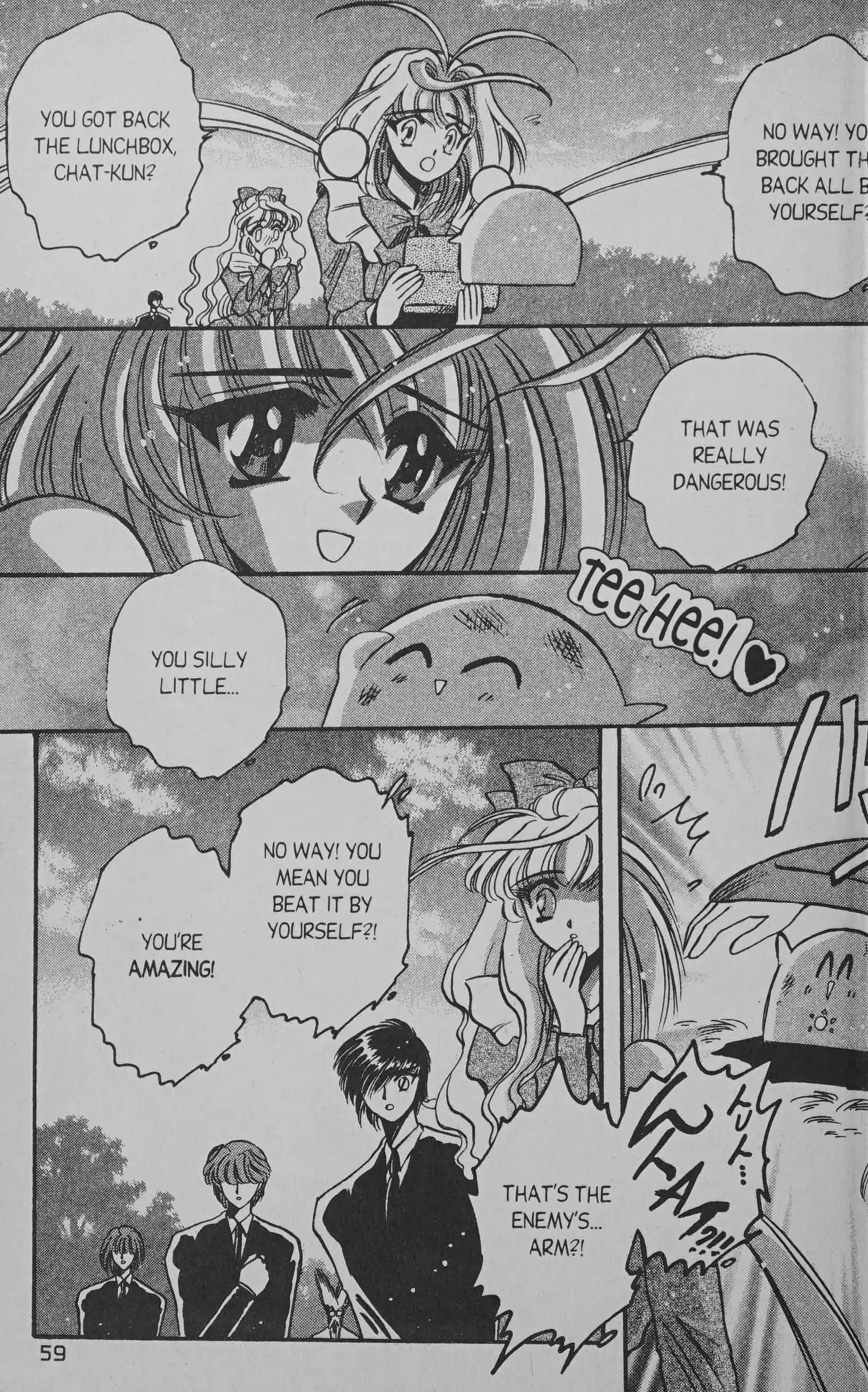 Read Cyber planet 1999 HYPER Run Manga Online