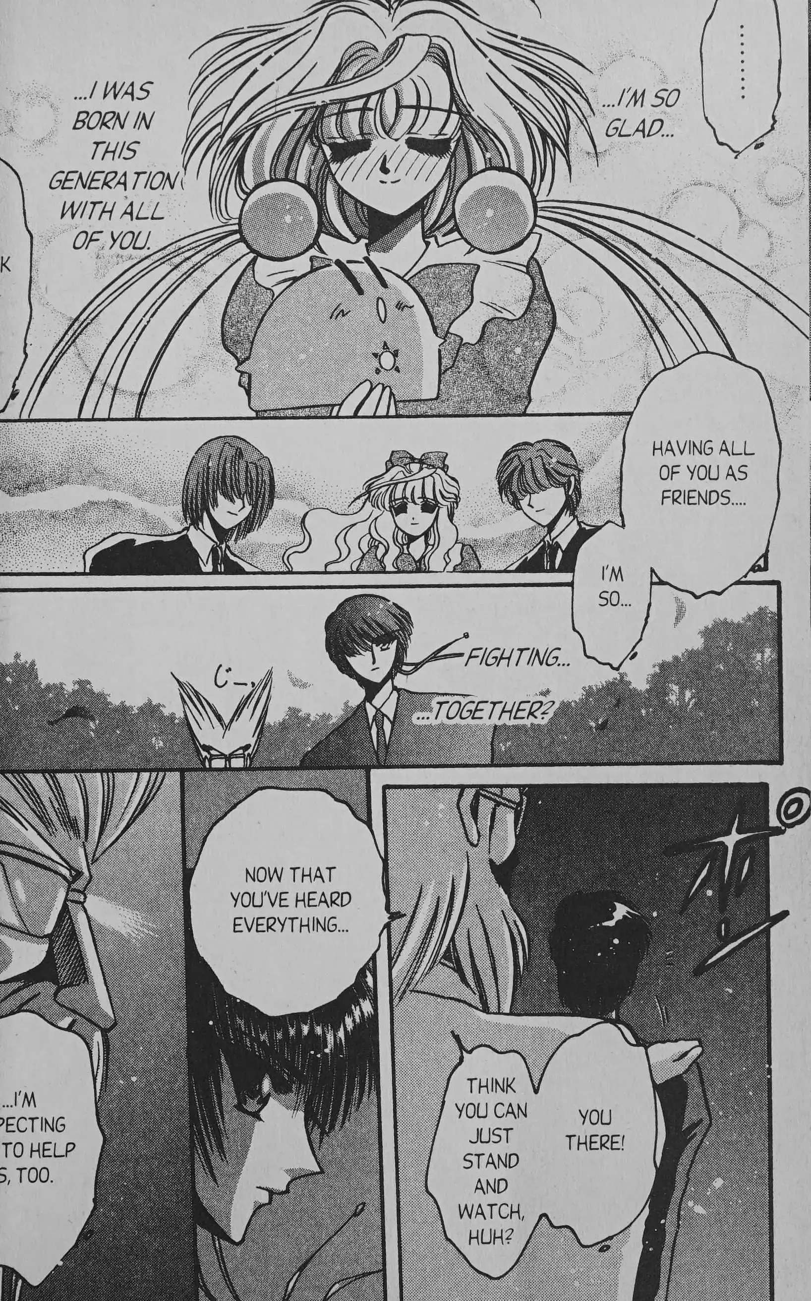 Read Cyber planet 1999 HYPER Run Manga Online