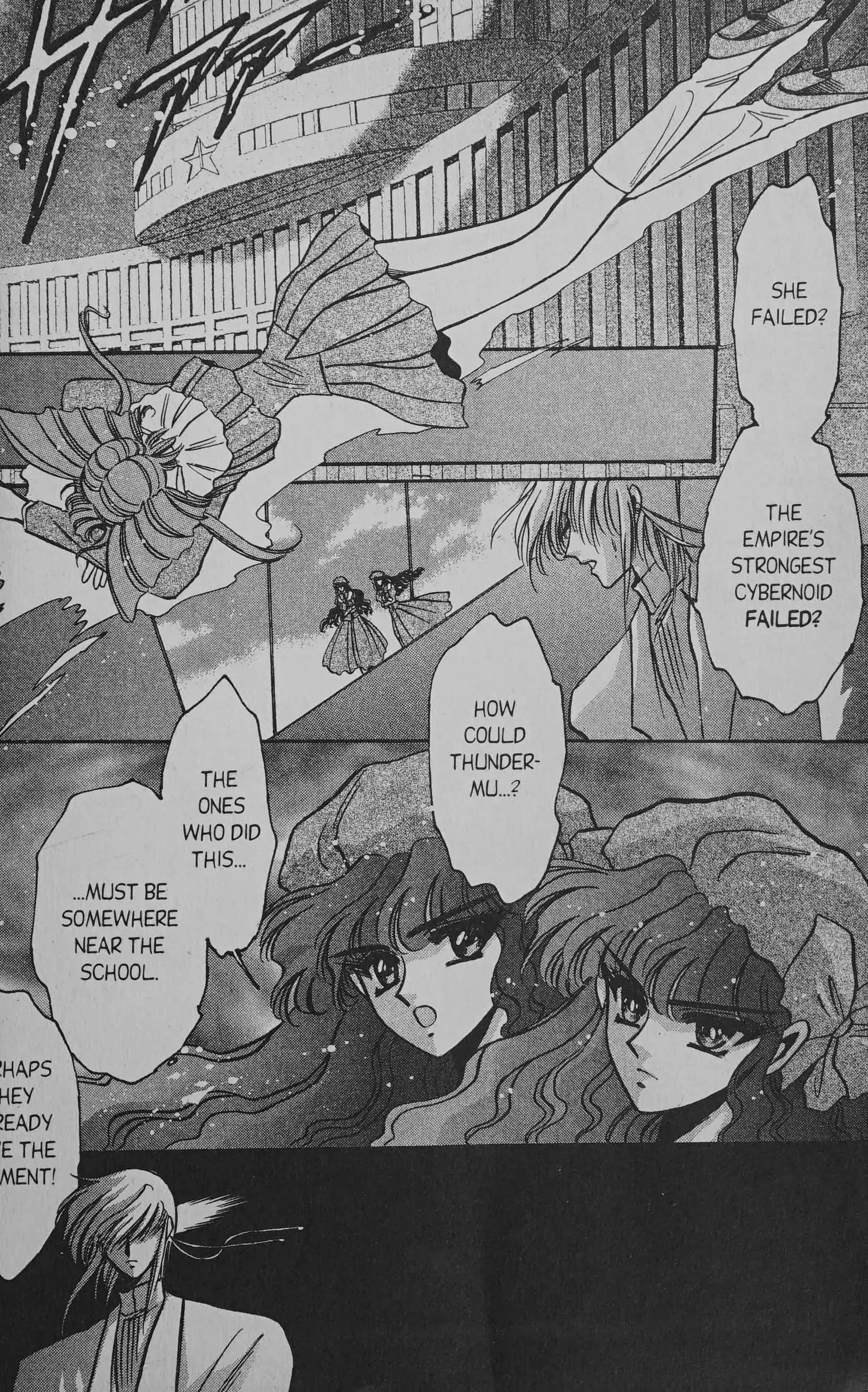 Read Cyber planet 1999 HYPER Run Manga Online