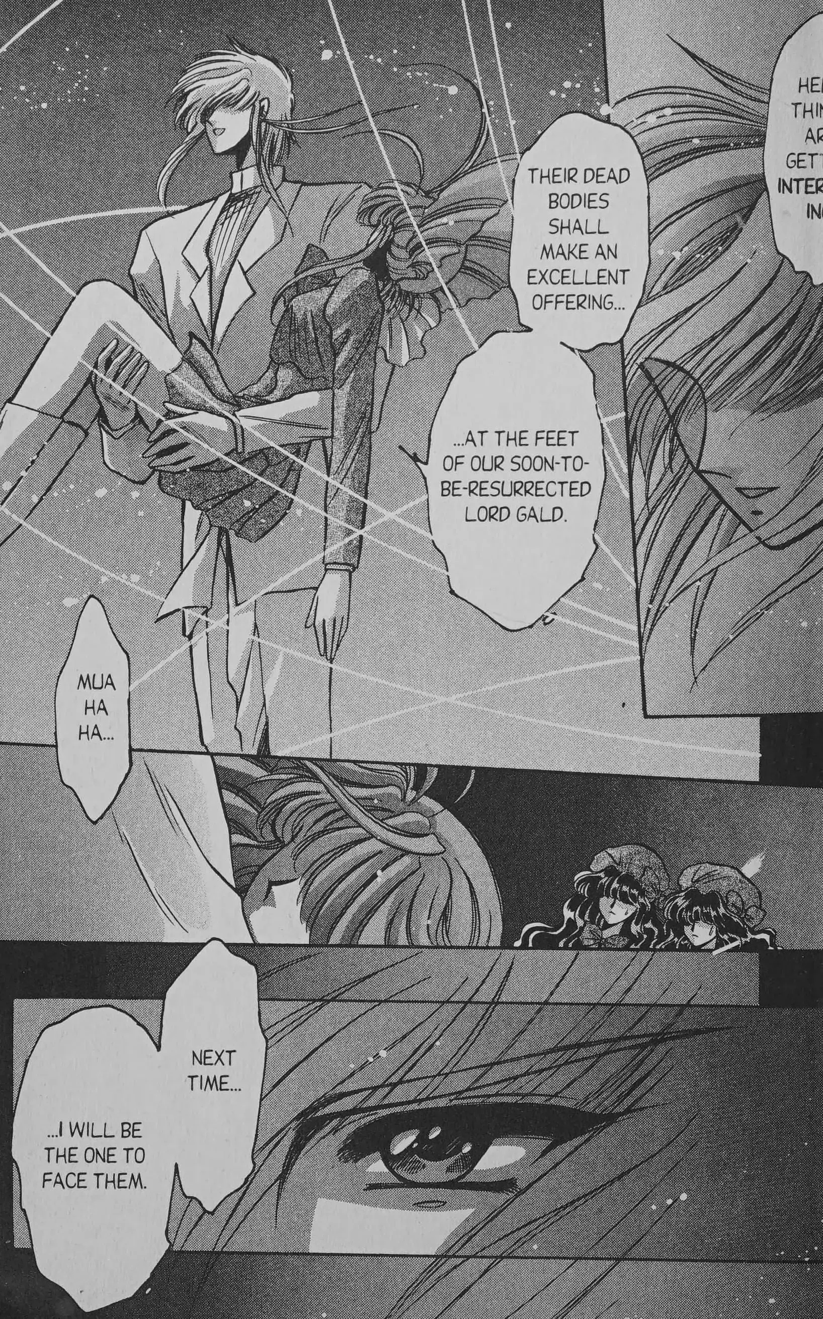 Read Cyber planet 1999 HYPER Run Manga Online