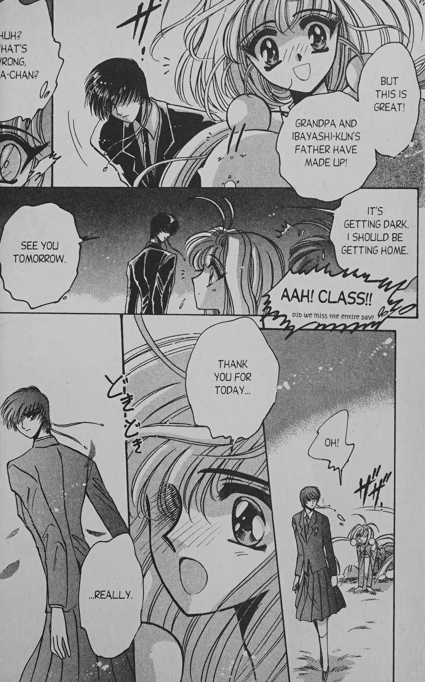 Read Cyber planet 1999 HYPER Run Manga Online