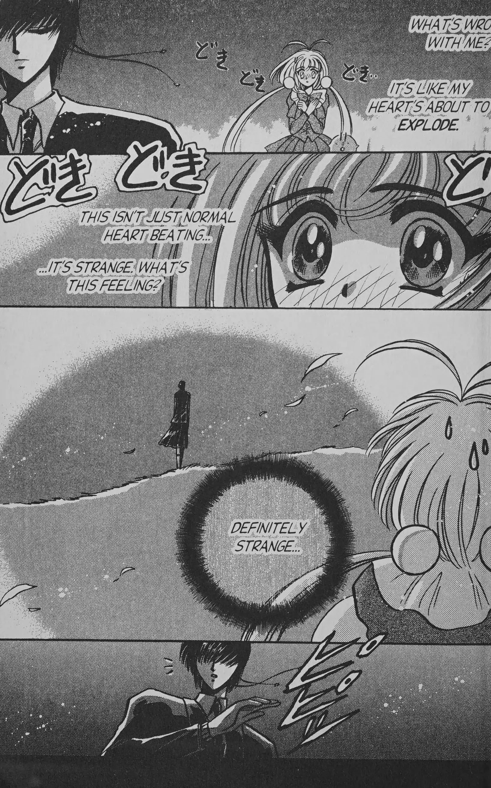 Read Cyber planet 1999 HYPER Run Manga Online