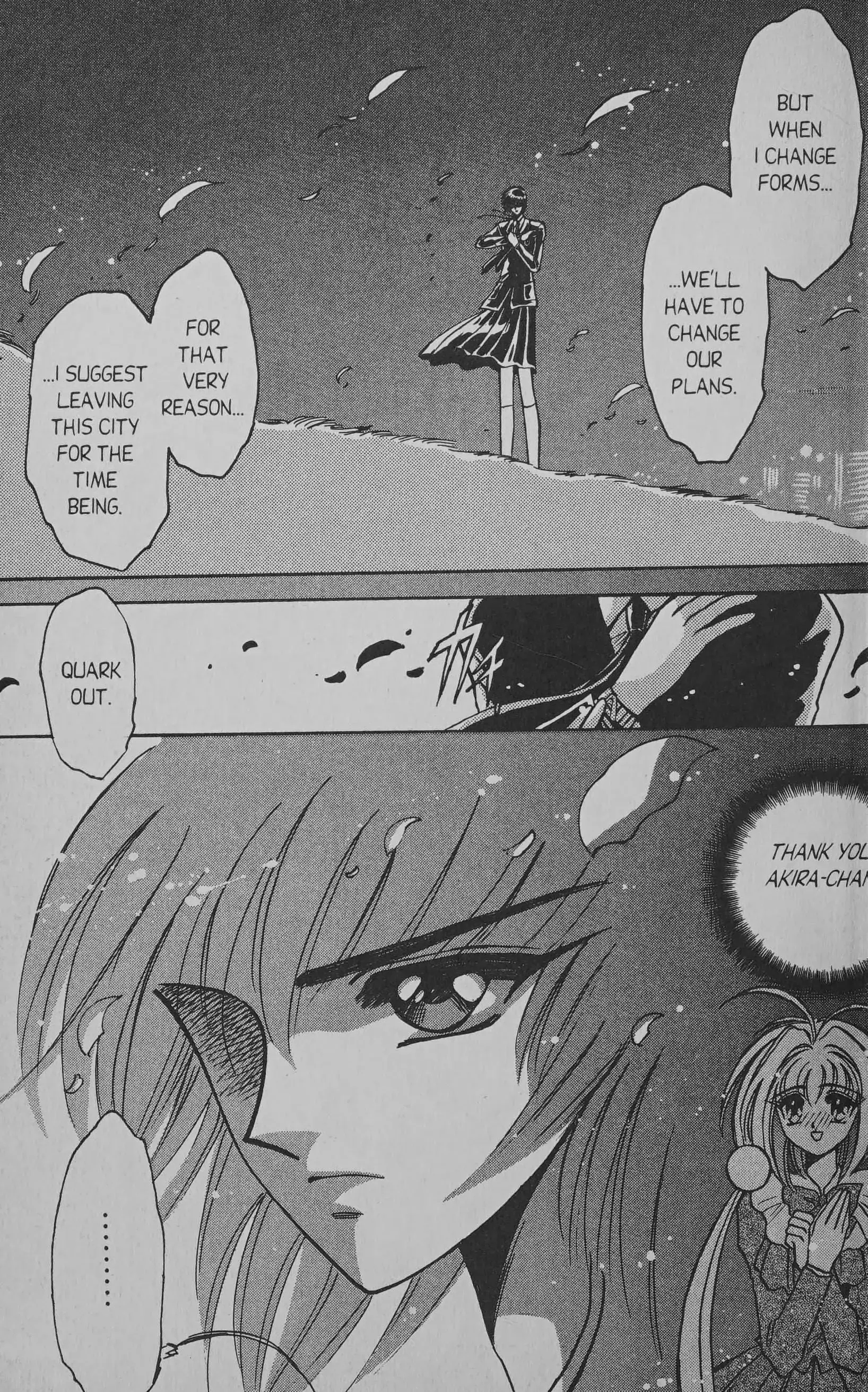 Read Cyber planet 1999 HYPER Run Manga Online