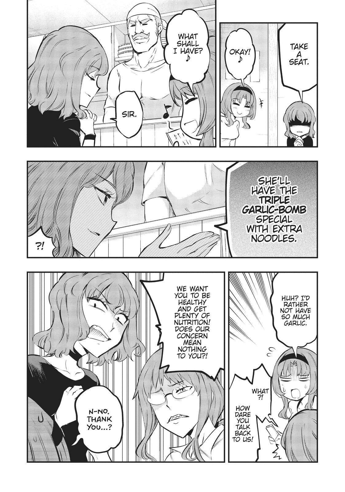 Read D-Frag! Manga Online
