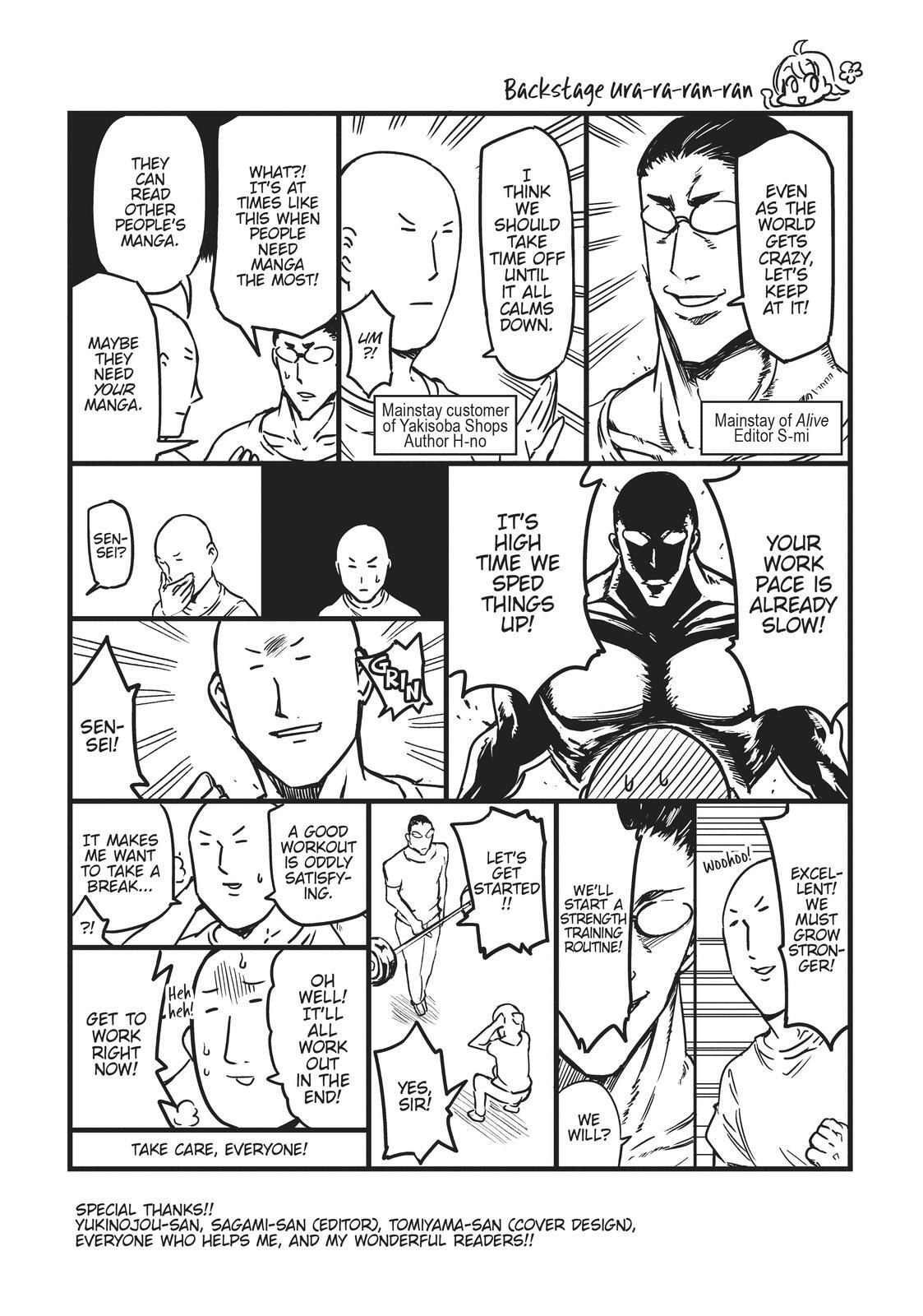 Read D-Frag! Manga Online