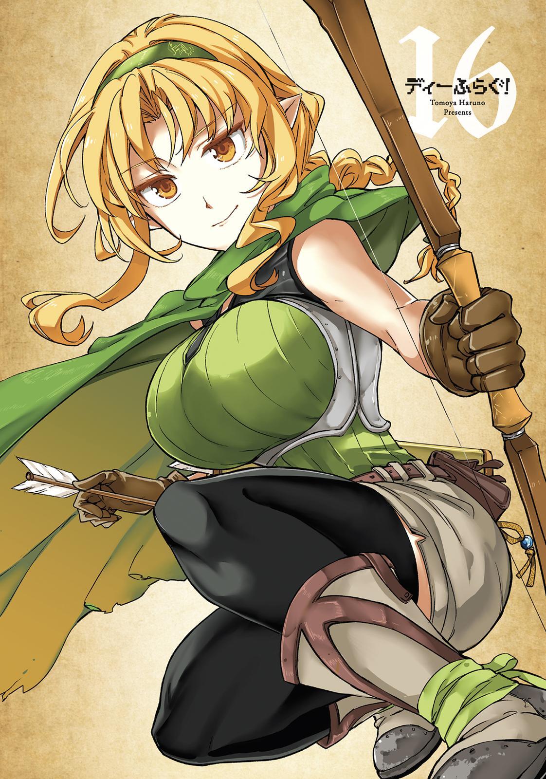 Read D-Frag! Manga Online