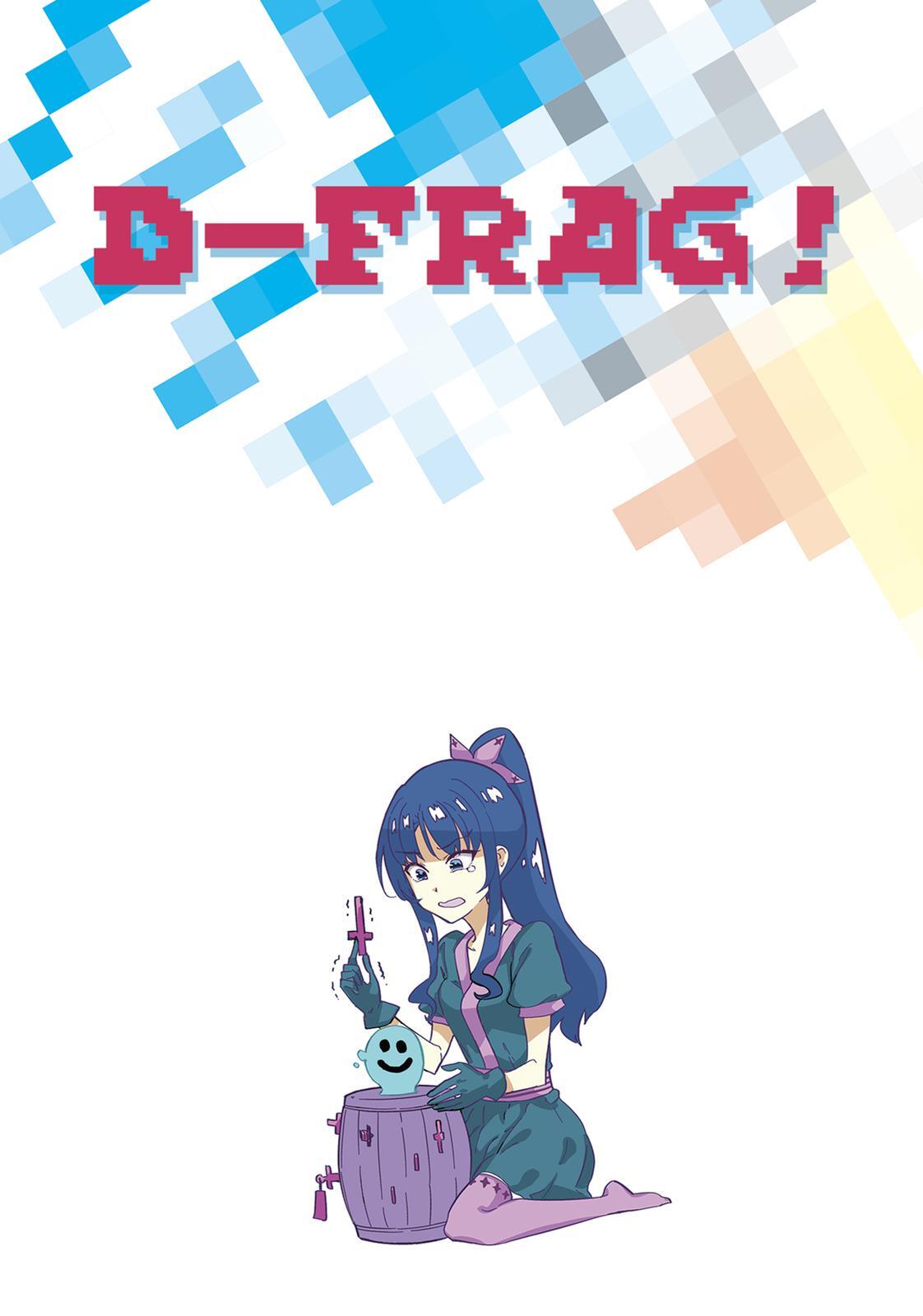 Read D-Frag! Manga Online