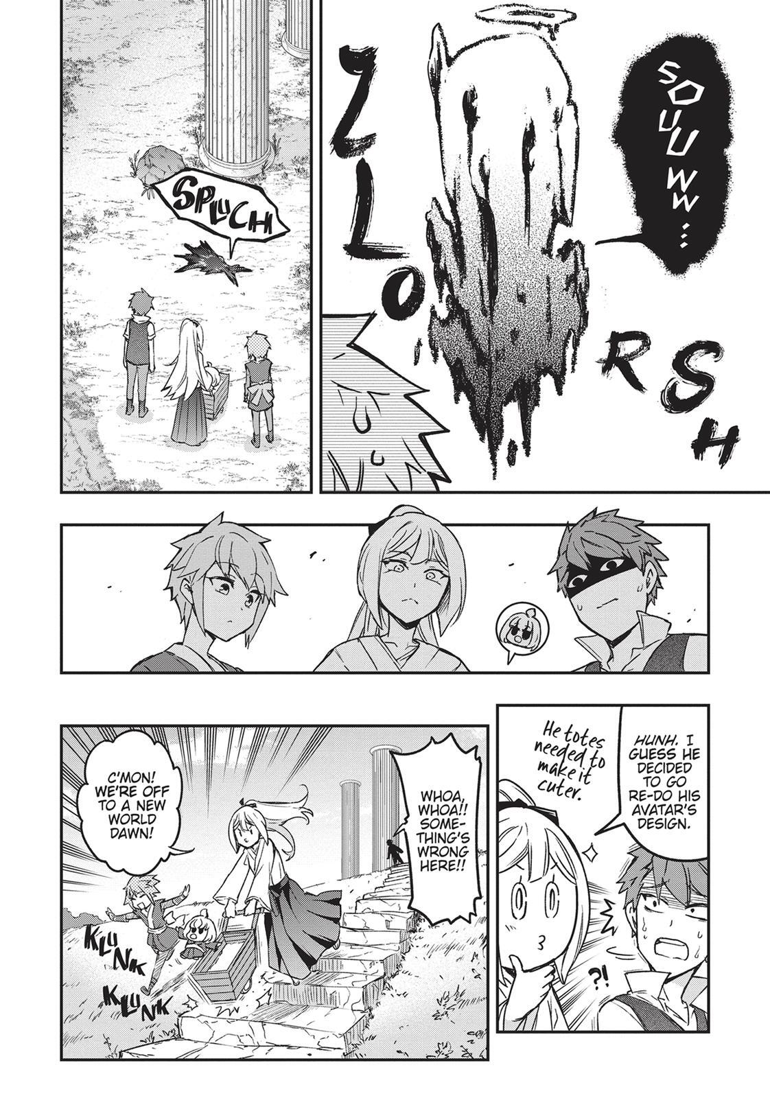 Read D-Frag! Manga Online