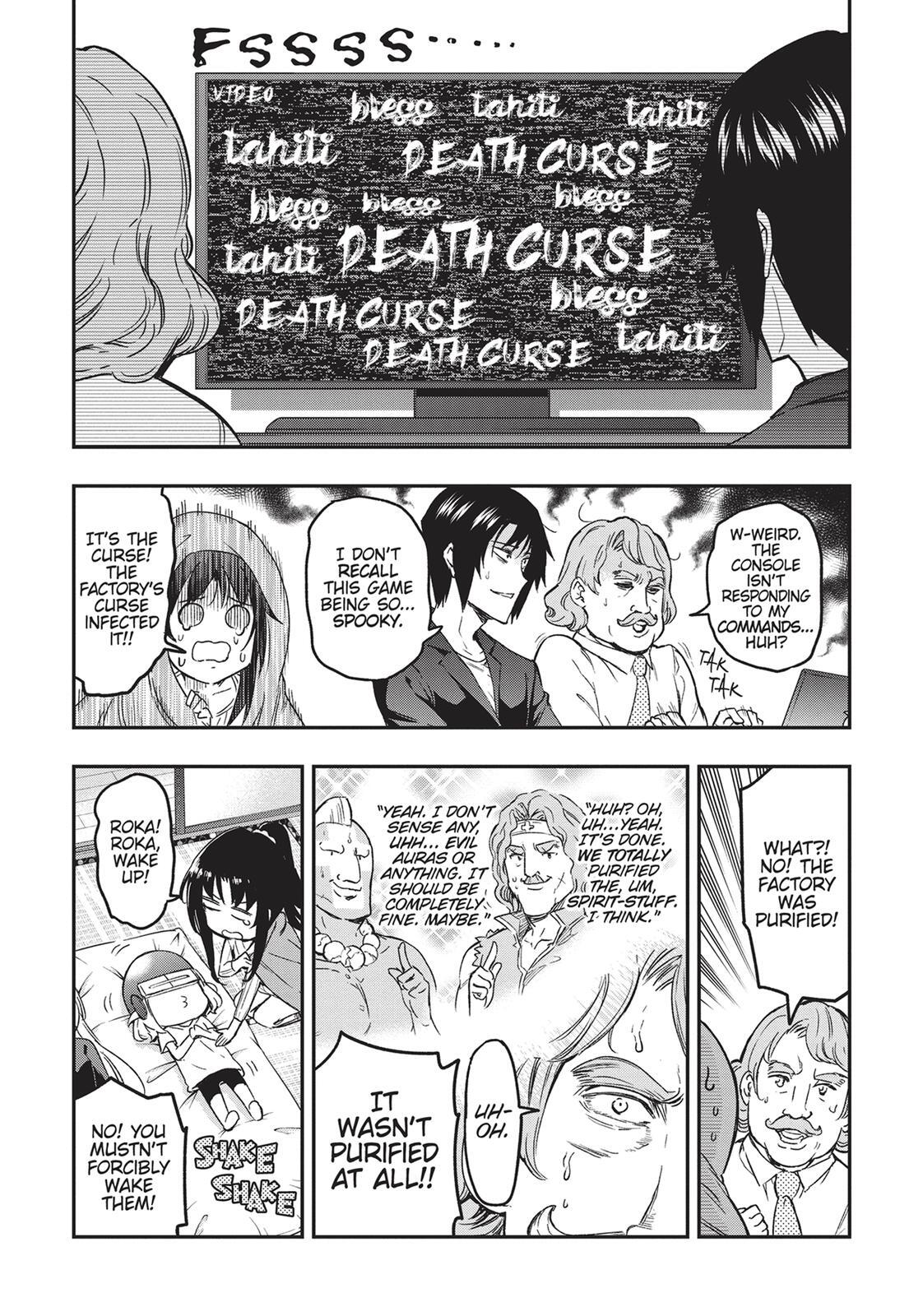 Read D-Frag! Manga Online