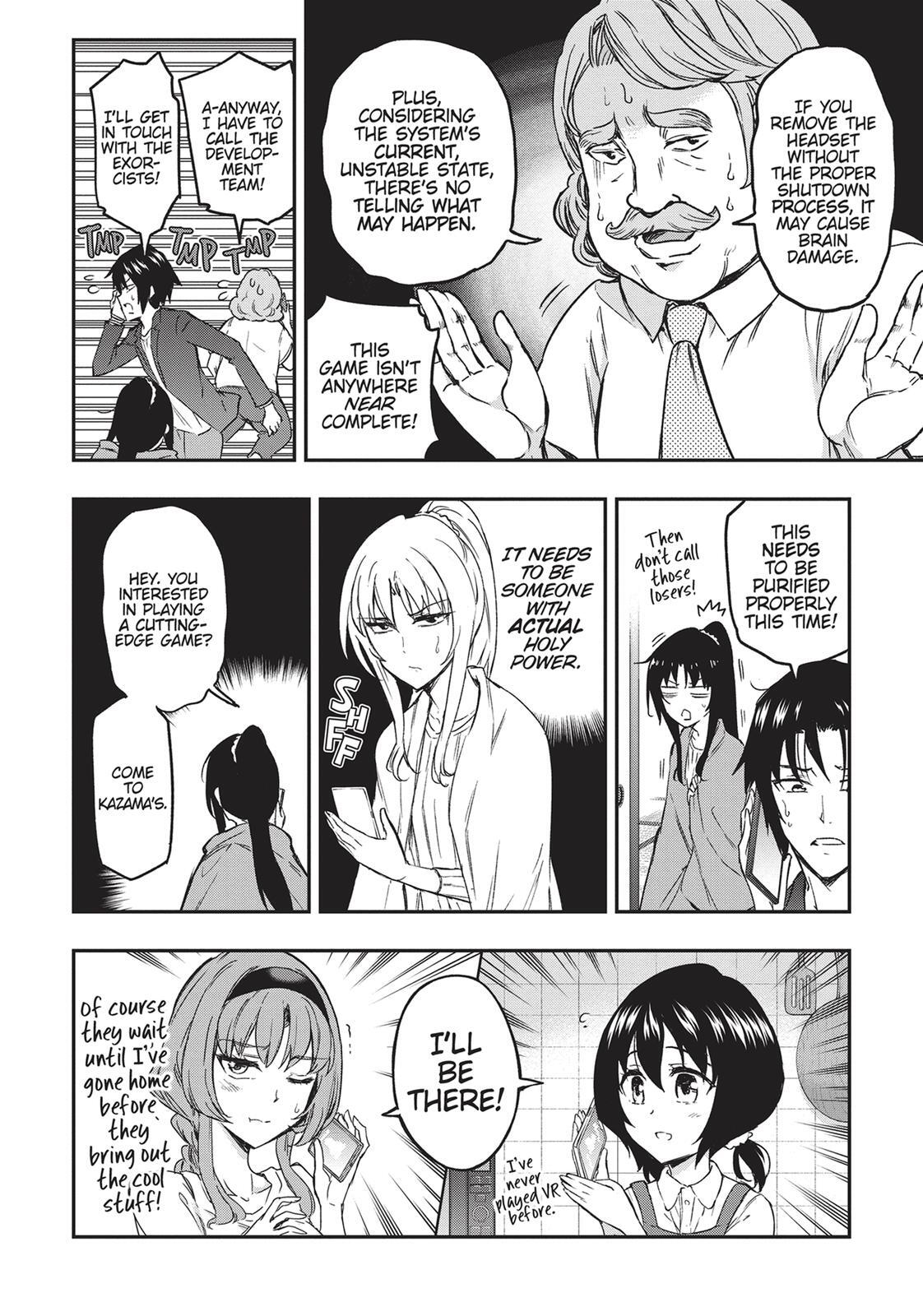 Read D-Frag! Manga Online