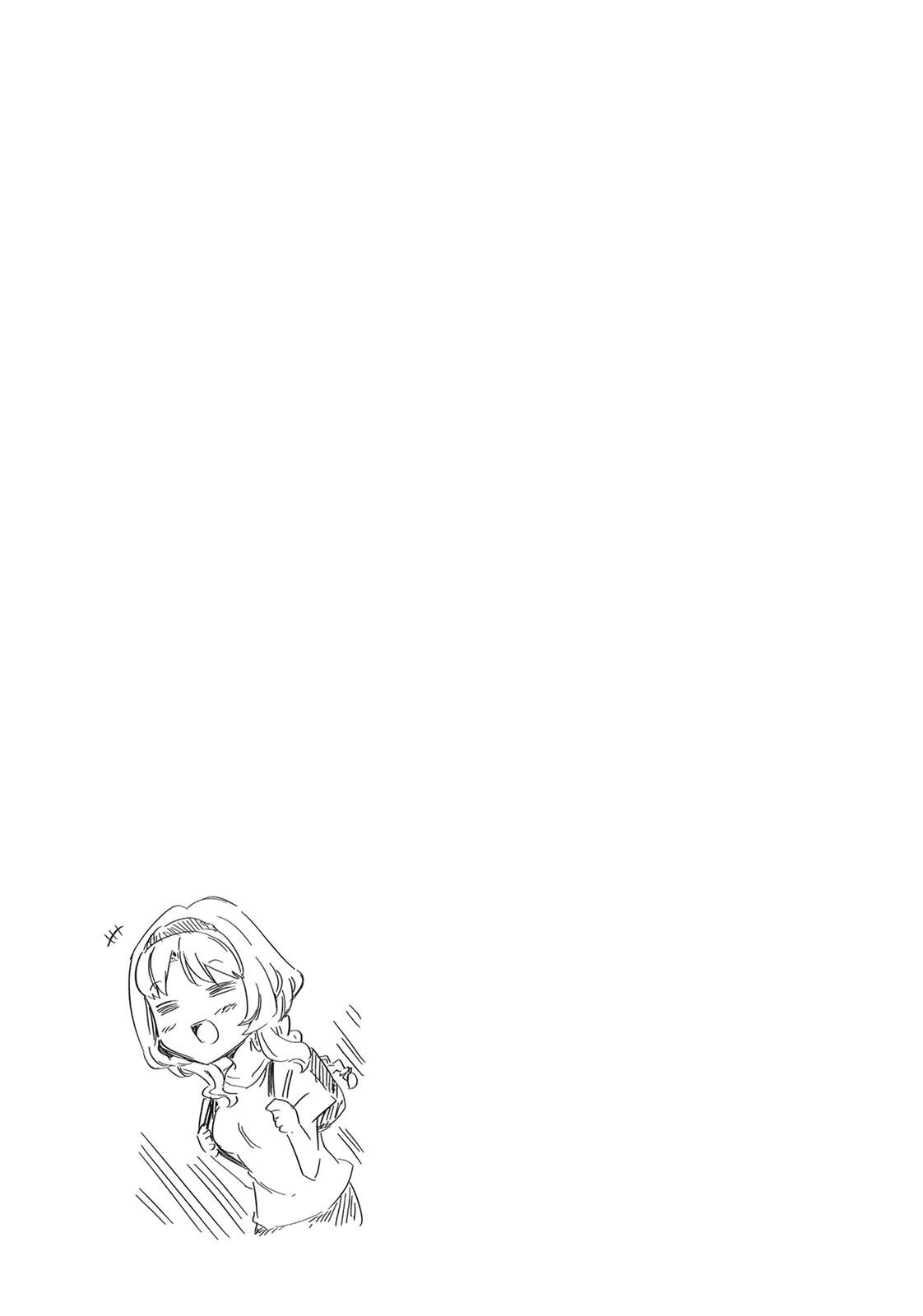 Read D-Frag! Manga Online